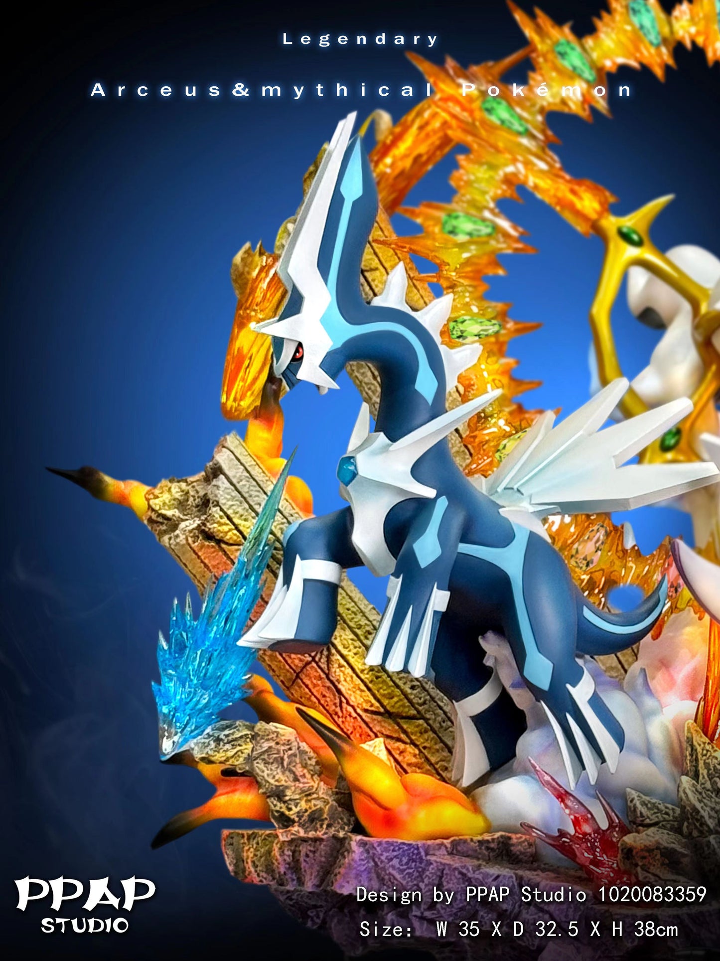 PPAP STUDIO – POKEMON: LEGENDARY SERIES 4. ARCEUS AND THE POKEMON OF MYTH, DIALGA, PALKIA AND GIRATINA [PRE-ORDER]