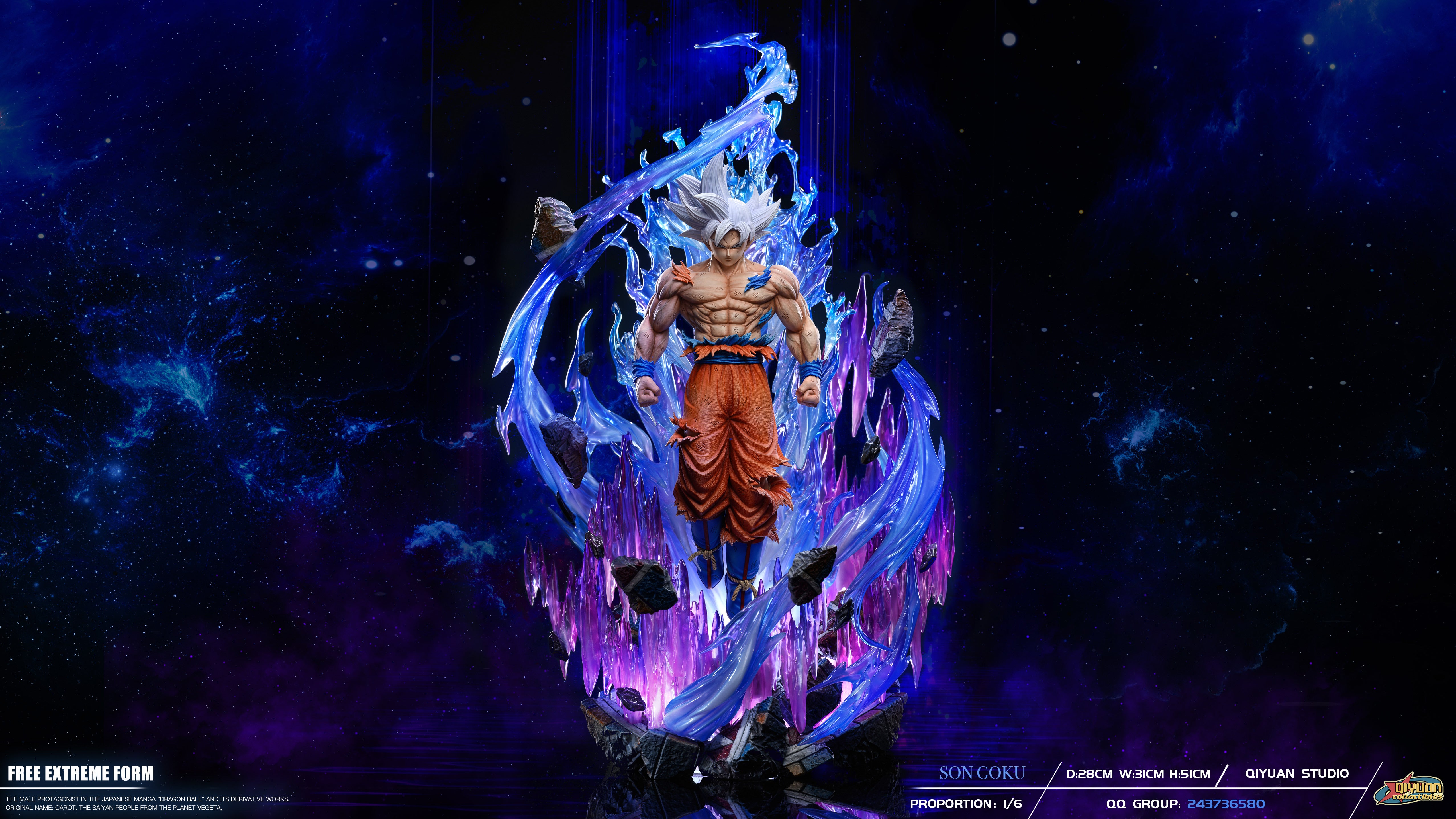 gundoan qiyuan studio 孫悟空 QIYUAN STUDIO – DRAGON BALL SUPER: ULTRA INSTINCT GOKU [IN
