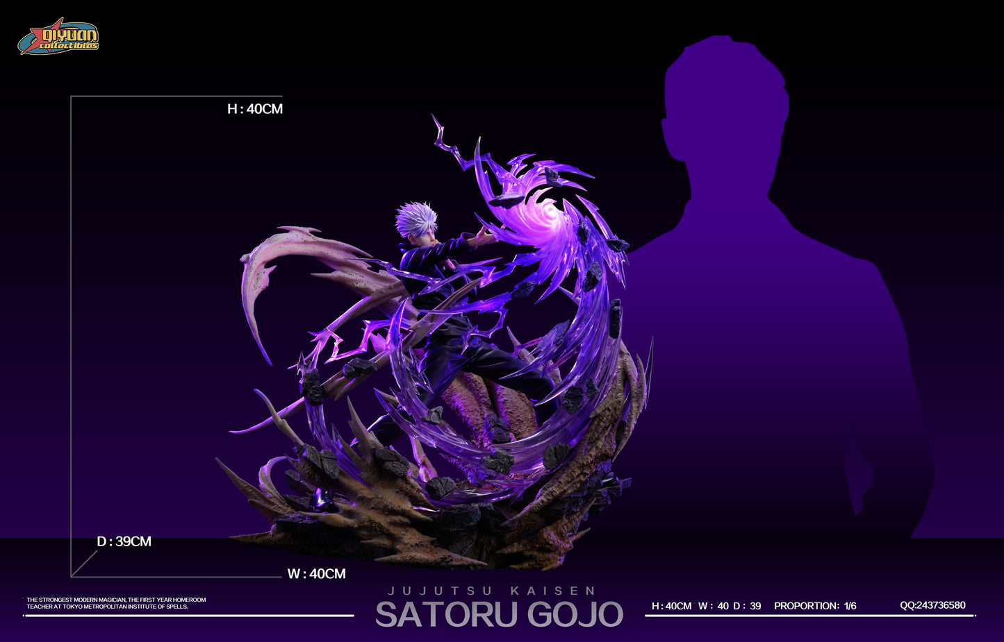 QIYUAN STUDIO – JUJUTSU KAISEN: SATORU GOJO HOLLOW PURPLE [PRE-ORDER]