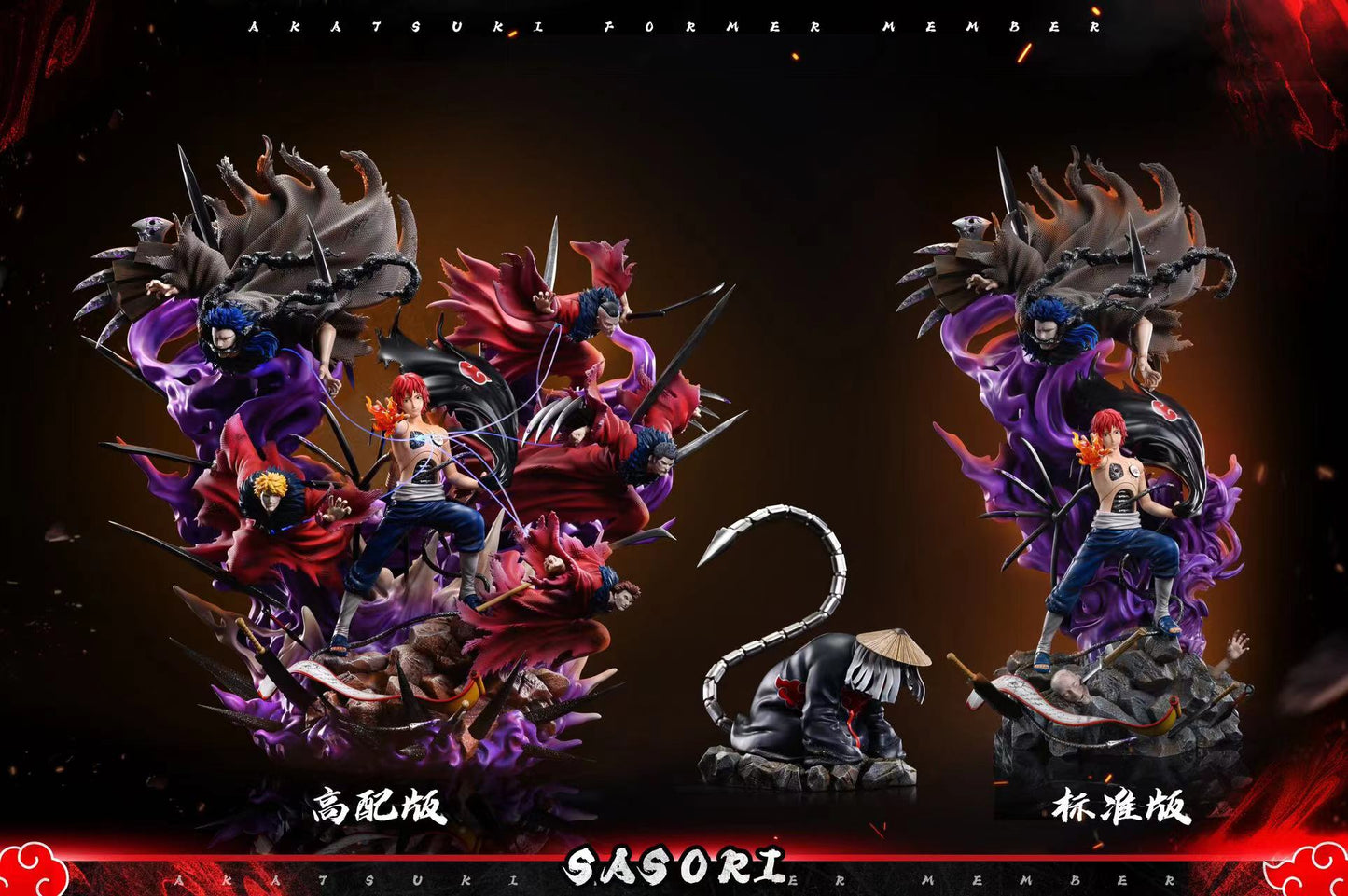 RAN DIAN STUDIO – NARUTO: AKATSUKI SERIES 6. SASORI OF THE RED SAND [SOLD OUT]
