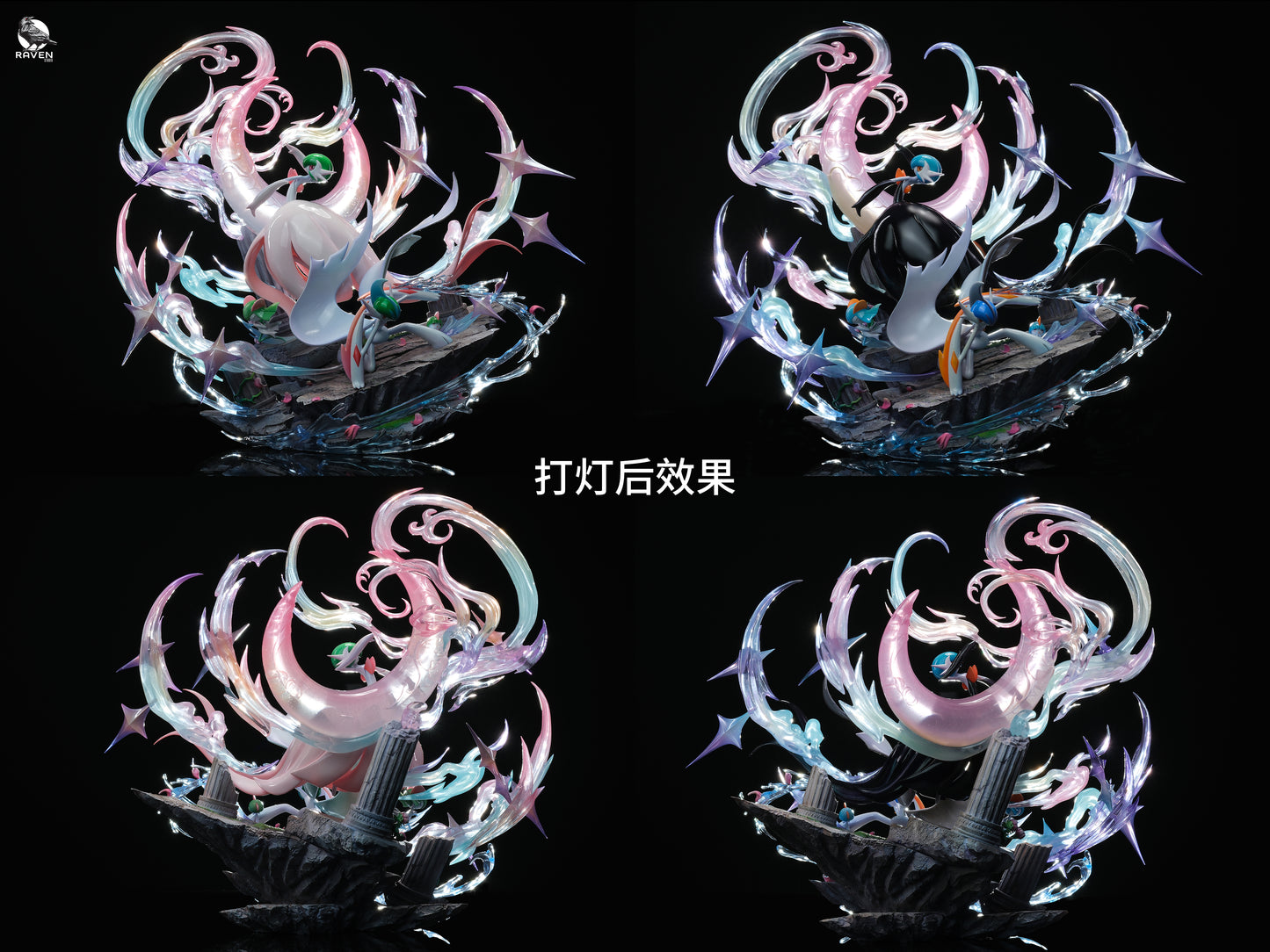 RAVEN STUDIO - POKEMON: GARDEVOIR EVOLUTION FAMILY [IN STOCK]