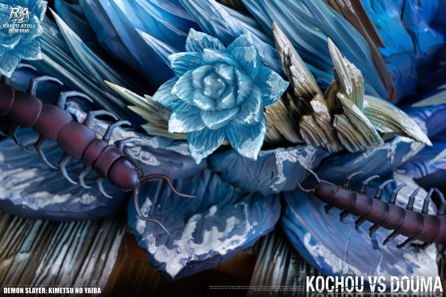 RAYCO ATOLL STUDIO - DEMON SLAYER INFINITY CASTLE ARC, BATTLE SERIES 1. SHINOBU'S LAST DANCE 2