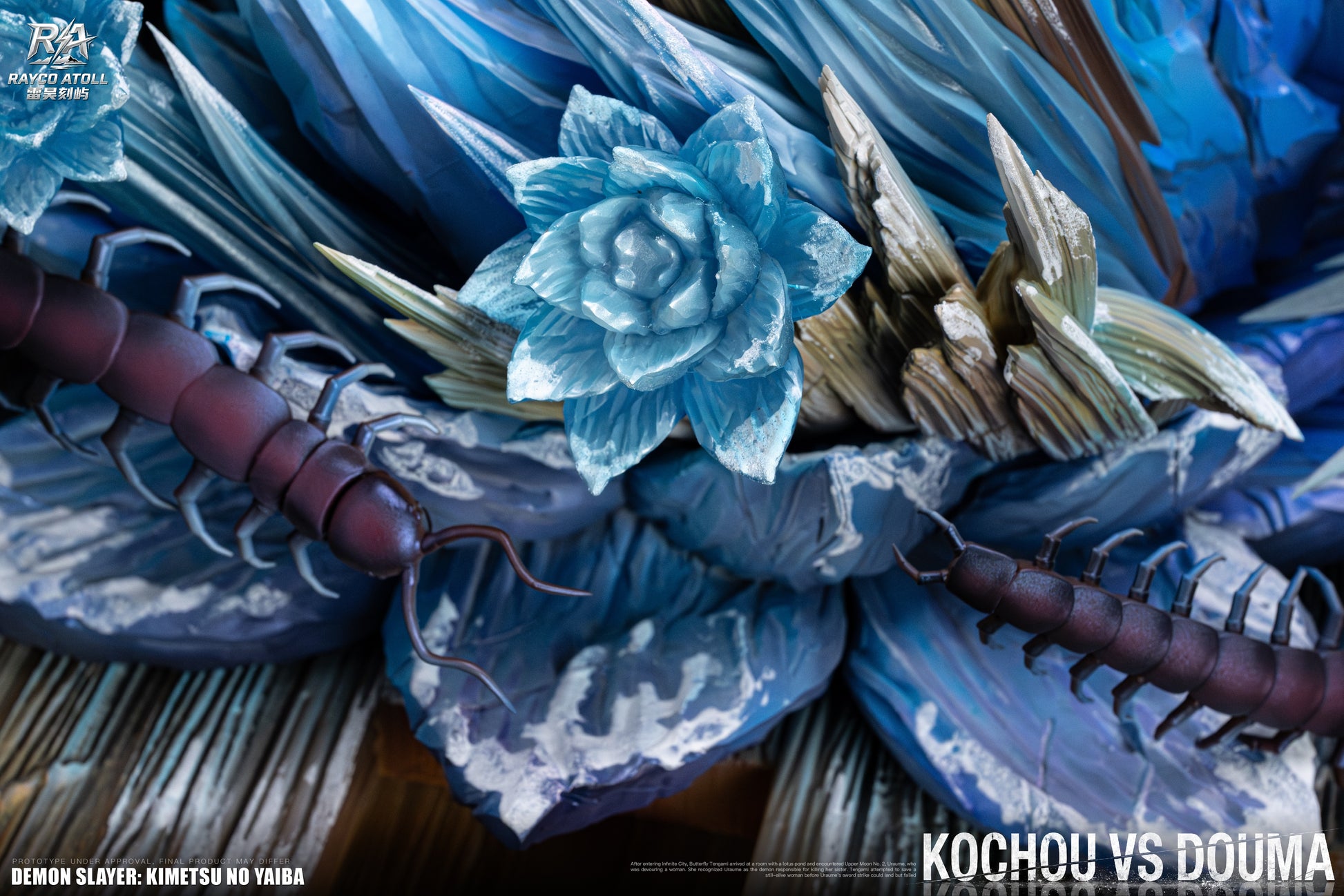 RAYCO ATOLL STUDIO - DEMON SLAYER INFINITY CASTLE ARC, BATTLE SERIES 1. SHINOBU'S LAST DANCE 2