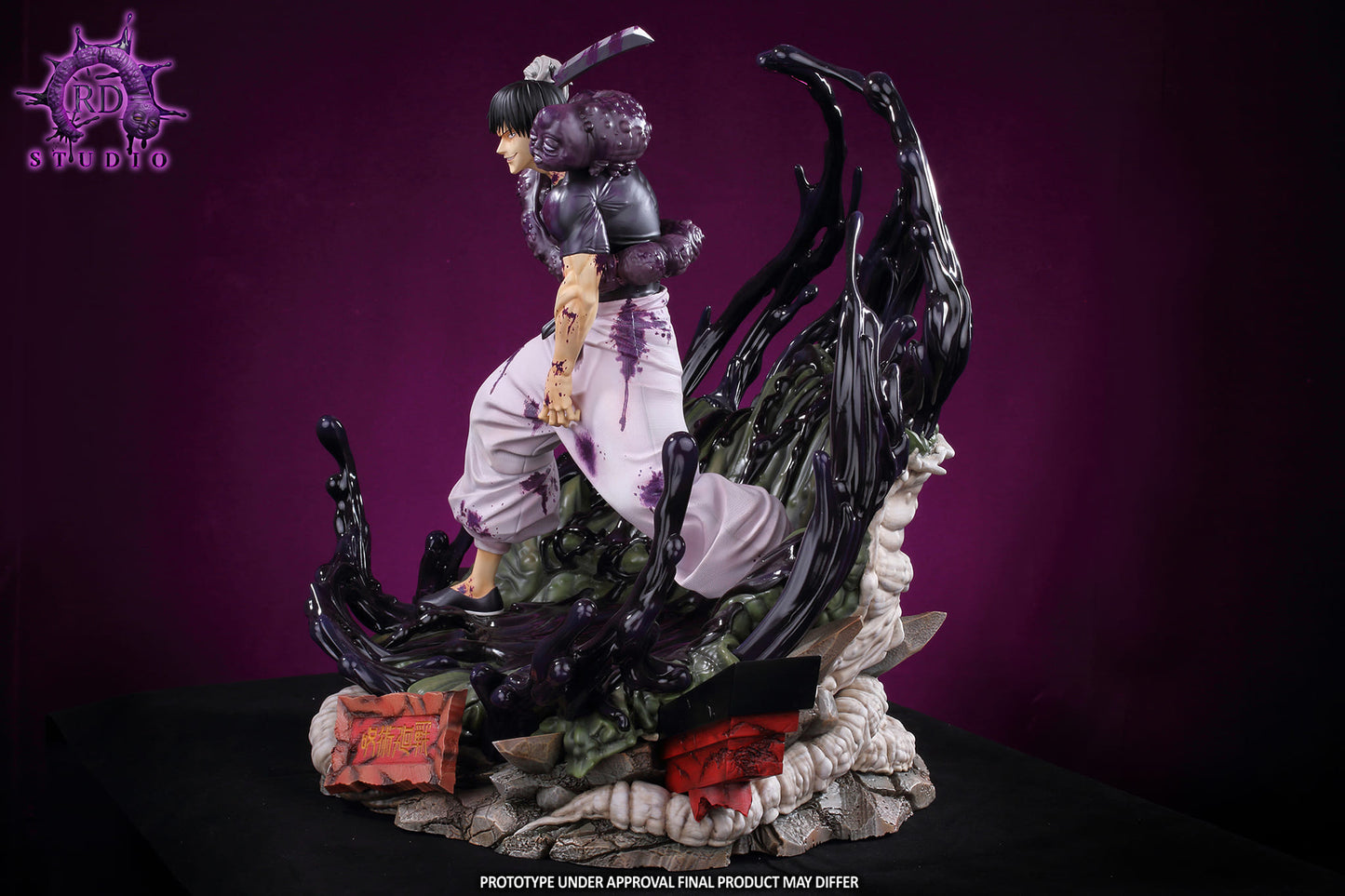 RD STUDIO – JUJUTSU KAISEN: TOJI FUSHIGURO [IN STOCK]
