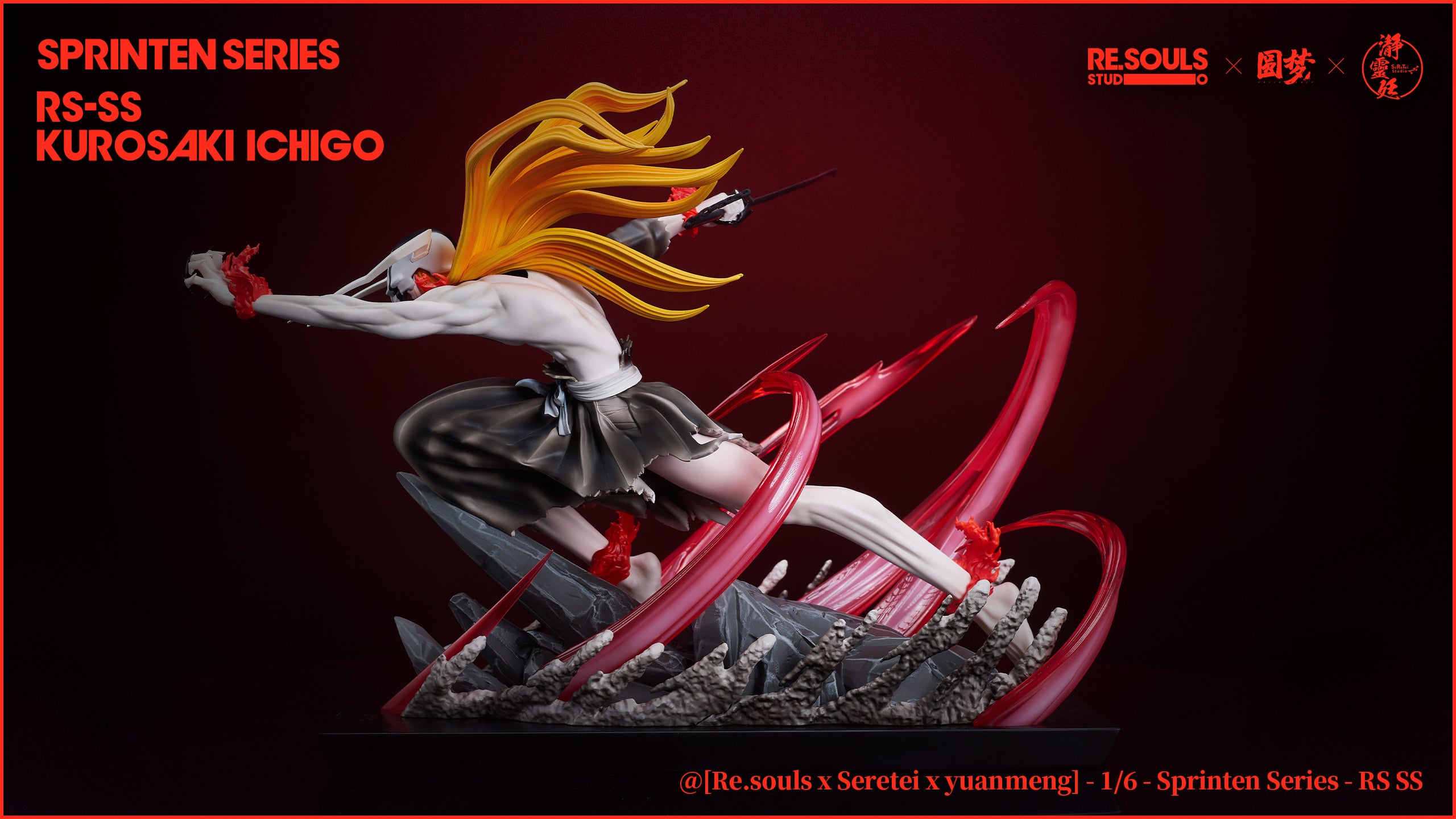 邦楽 Roki bleach rendezvous heartfield RE.SOULS STUDIO – BLEACH: SPRINTEN SERIES HUECO MUNDO ARC 1