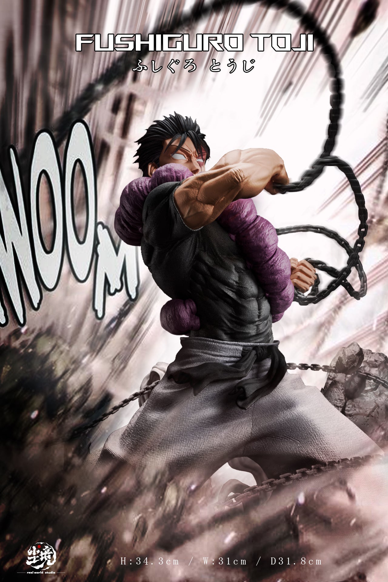 REAL WORLD STUDIO – JUJUTSU KAISEN: 2. THE STRONGEST NON-SORCERER, TOJI FUSHIGURO [PRE-ORDER]