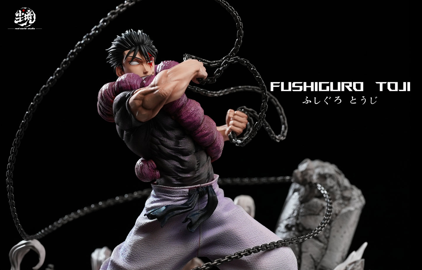 REAL WORLD STUDIO – JUJUTSU KAISEN: 2. THE STRONGEST NON-SORCERER, TOJI FUSHIGURO [PRE-ORDER]