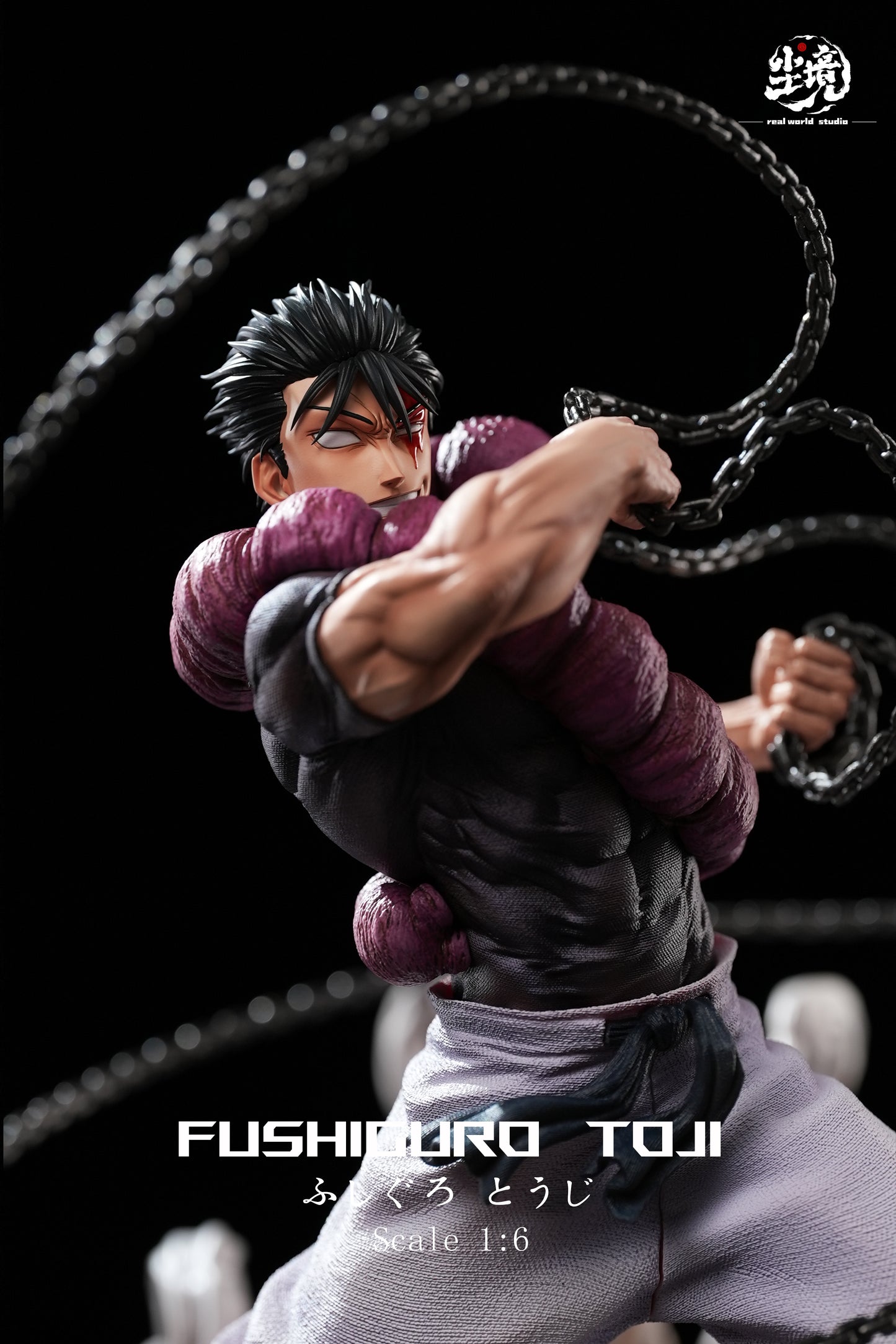 REAL WORLD STUDIO – JUJUTSU KAISEN: 2. THE STRONGEST NON-SORCERER, TOJI FUSHIGURO [PRE-ORDER]