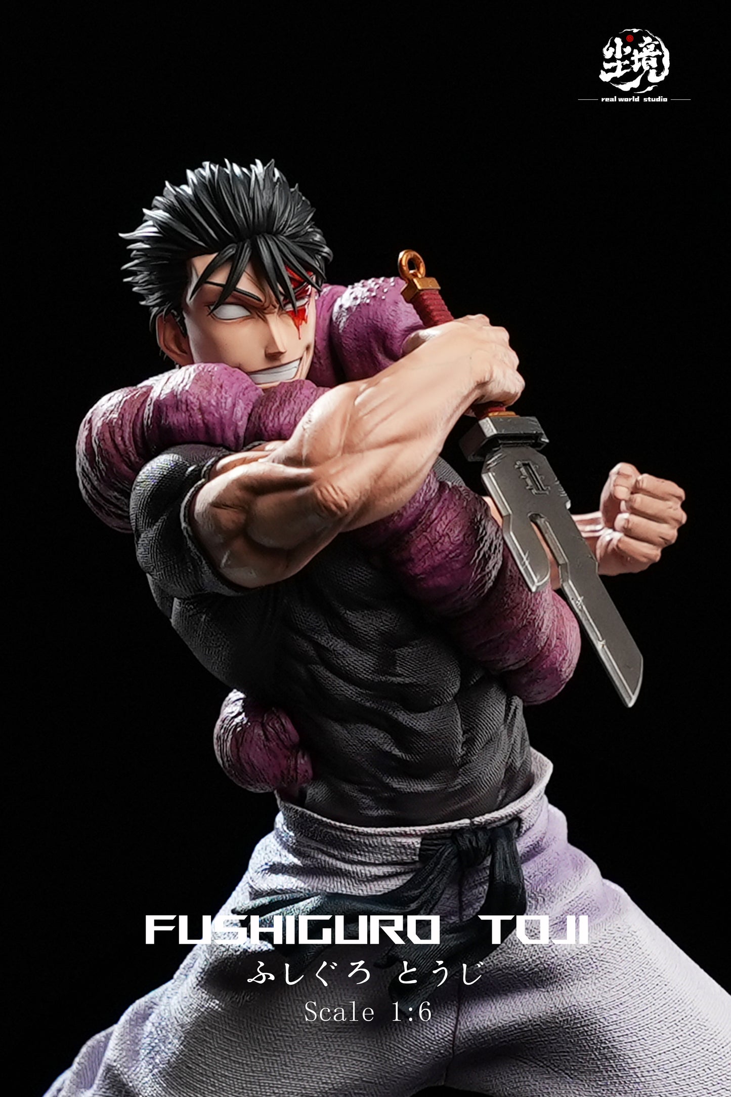 REAL WORLD STUDIO – JUJUTSU KAISEN: 2. THE STRONGEST NON-SORCERER, TOJI FUSHIGURO [PRE-ORDER]