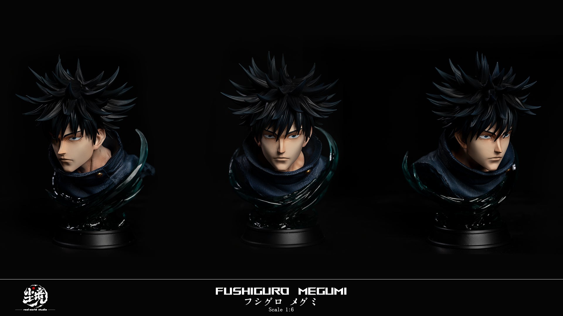 REAL WORLD STUDIO – JUJUTSU KAISEN: 1. CHIMERA SHADOW GARDEN