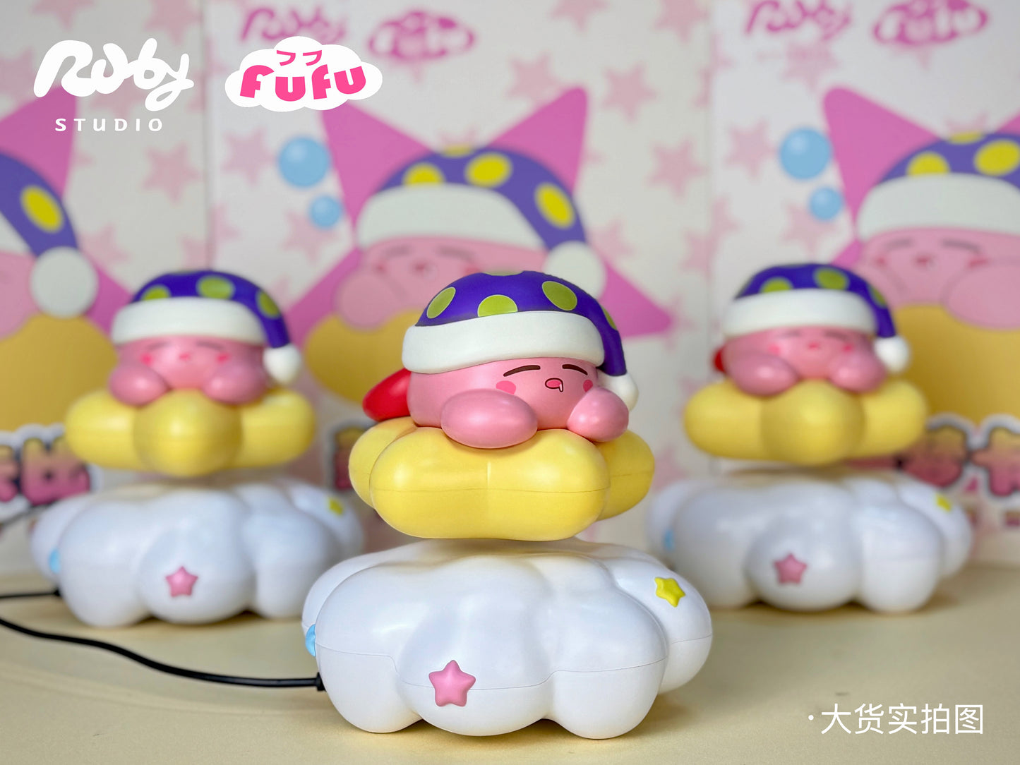 RUBY STUDIO – KIRBY: FLOATING SERIES 1. DREAMING KIRBY FLOATING NIGHT LIGHT [PRE-ORDER]