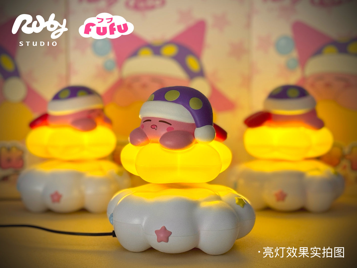 RUBY STUDIO – KIRBY: FLOATING SERIES 1. DREAMING KIRBY FLOATING NIGHT LIGHT [PRE-ORDER]