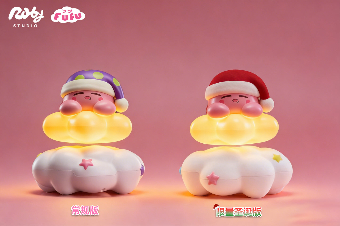 RUBY STUDIO – KIRBY: FLOATING SERIES 2. CHRISTMAS KIRBY FLOATING NIGHT LIGHT [PRE-ORDER]