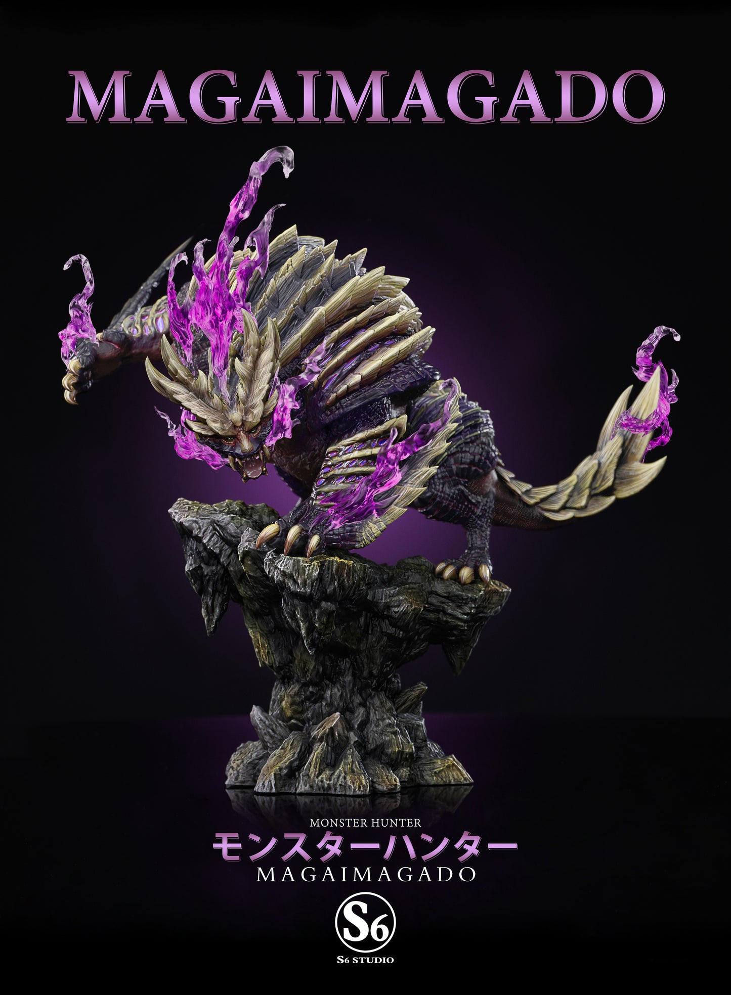 S6 STUDIO – MONSTER HUNTER: 10. MAGAIMAGADO [IN STOCK]