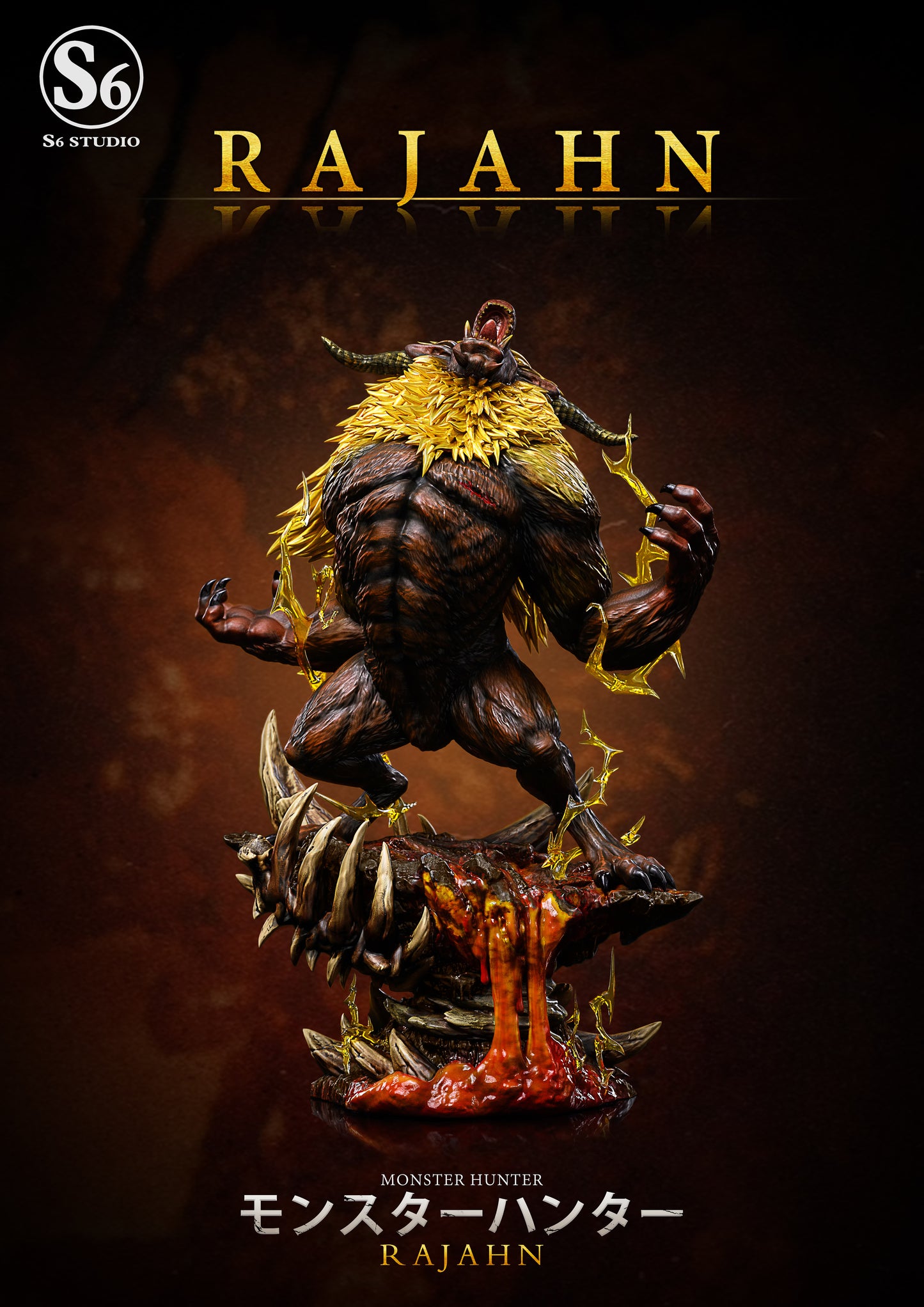 S6 STUDIO - MONSTER HUNTER: 11. RAJANG [IN STOCK]