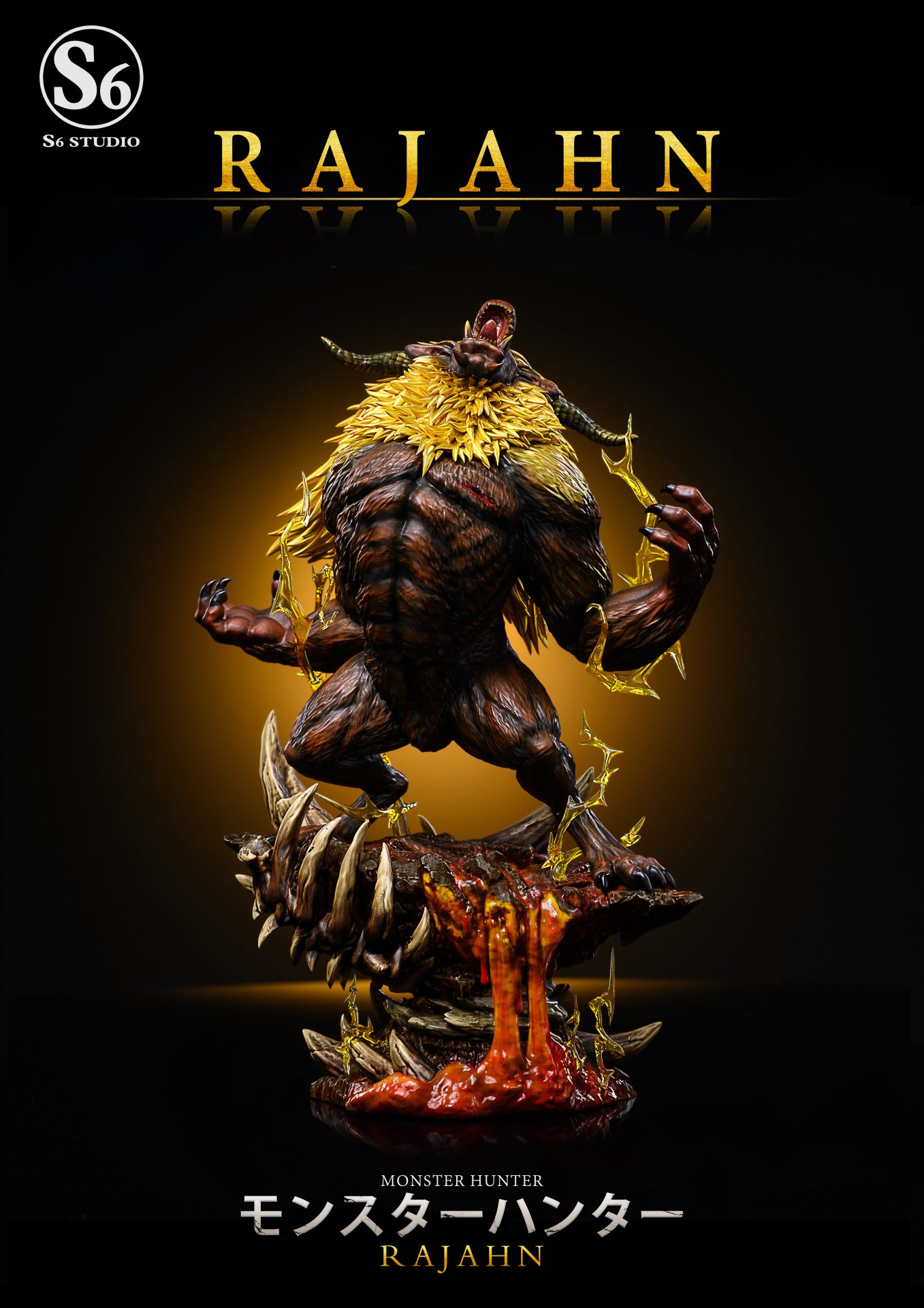 S6 STUDIO - MONSTER HUNTER: 11. RAJANG [IN STOCK]
