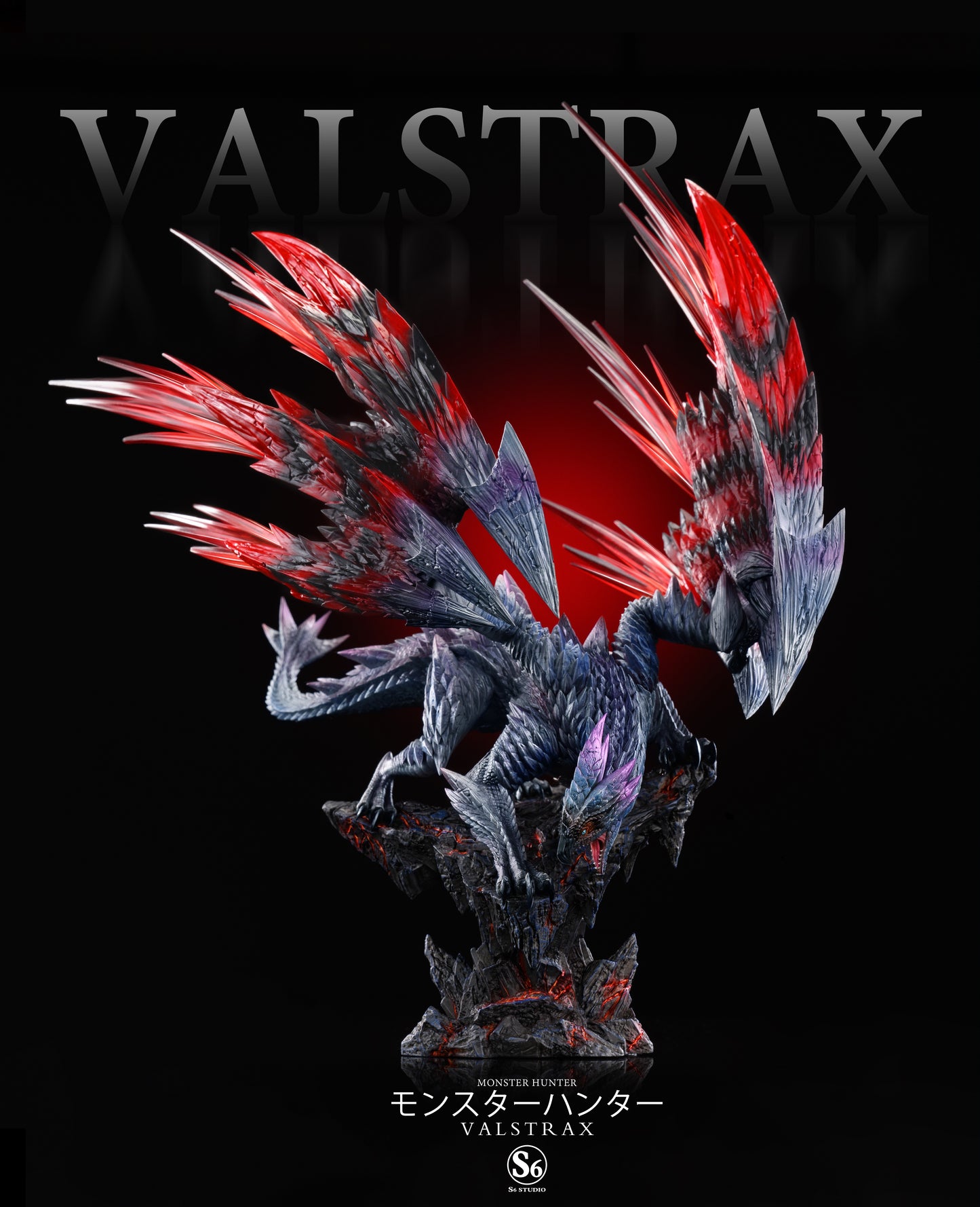 S6 STUDIO - MONSTER HUNTER: 8. VALSTRAX [IN STOCK]