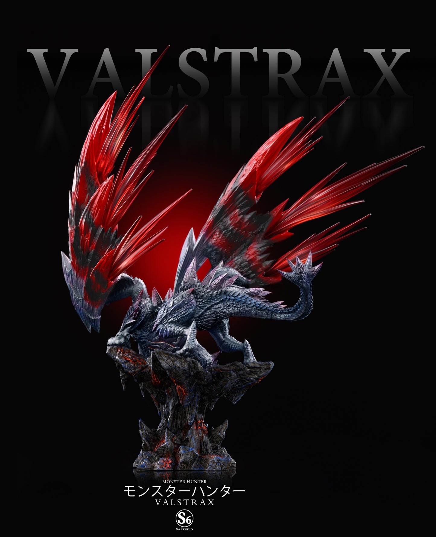 S6 STUDIO - MONSTER HUNTER: 8. VALSTRAX [IN STOCK]