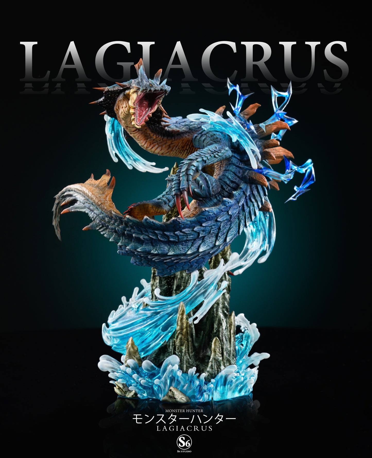 S6 STUDIO – MONSTER HUNTER: 7. LAGIACRUS [IN STOCK]