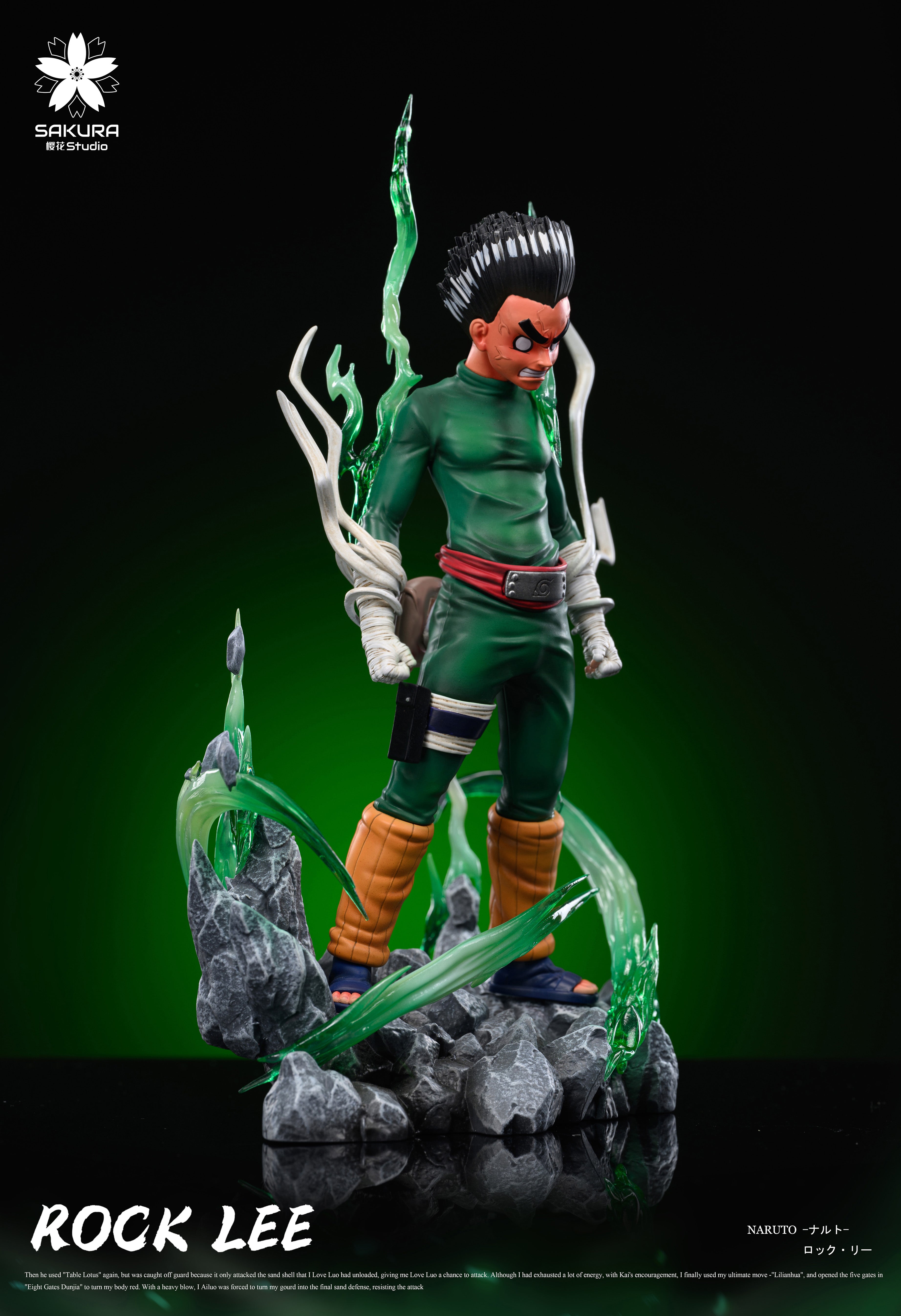 SAKURA STUDIO – NARUTO: 1. ROCK LEE [SOLD OUT] – FF COLLECTIBLES