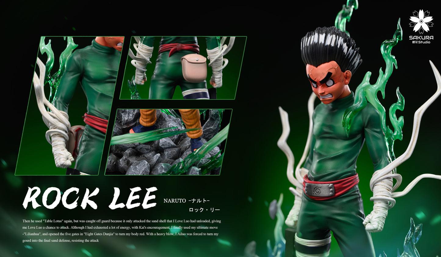 SAKURA STUDIO – NARUTO: 1. ROCK LEE [PRE-ORDER]