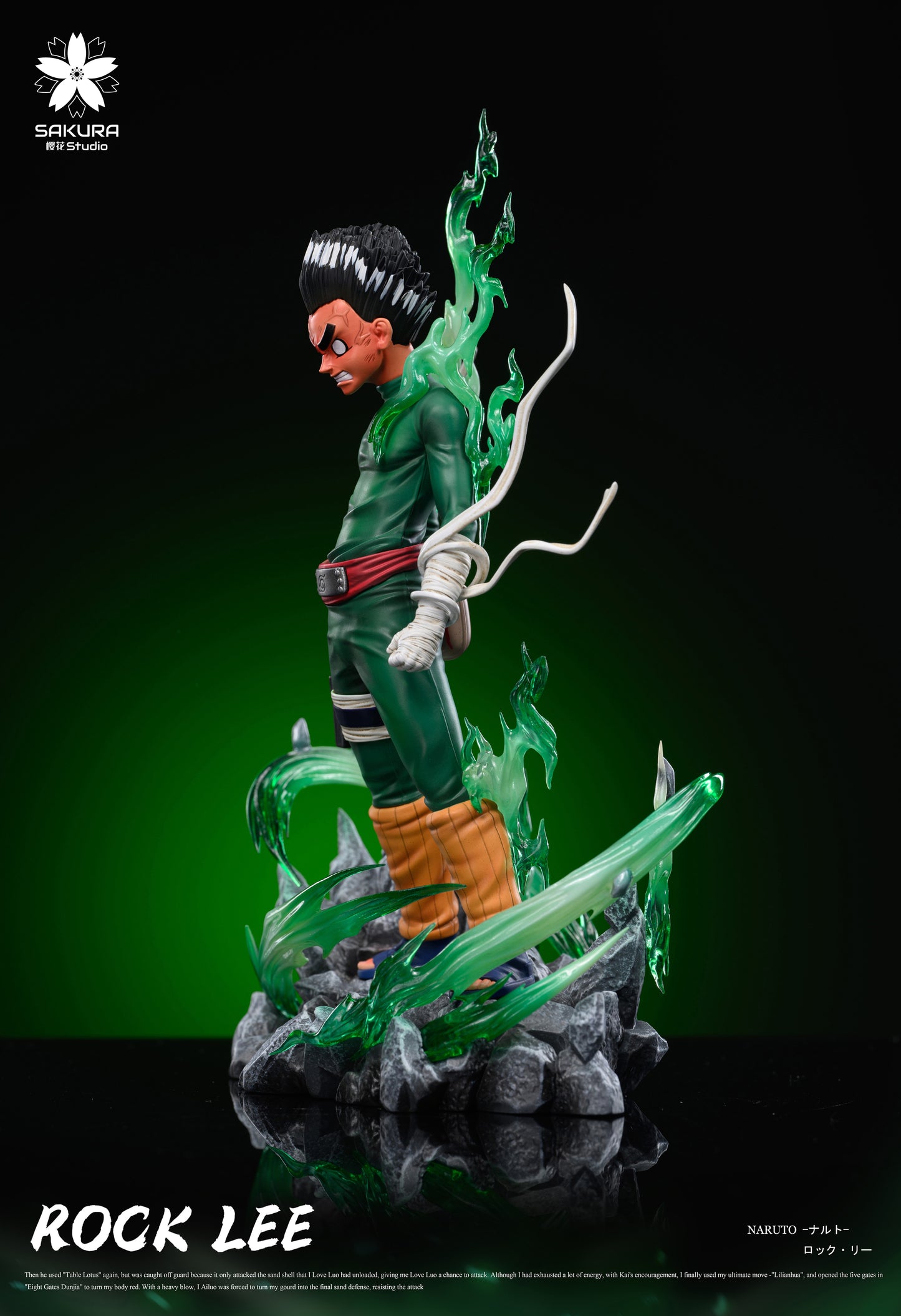 SAKURA STUDIO – NARUTO: 1. ROCK LEE [PRE-ORDER]