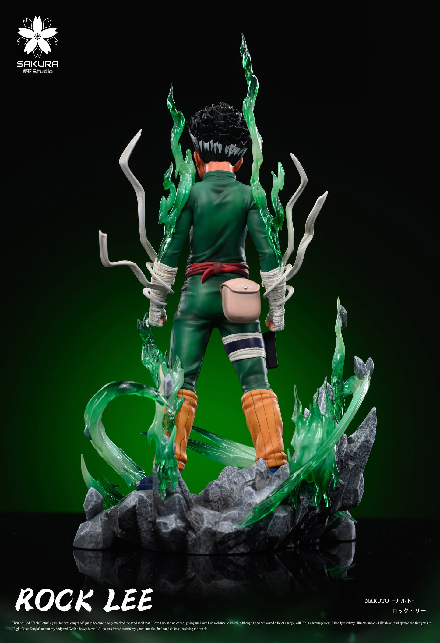 SAKURA STUDIO – NARUTO: 1. ROCK LEE [PRE-ORDER]