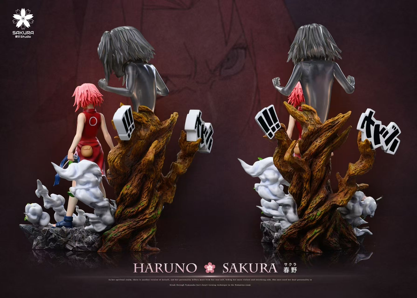 SAKURA STUDIO – NARUTO: 12. SAKURA HARUNO [IN STOCK]