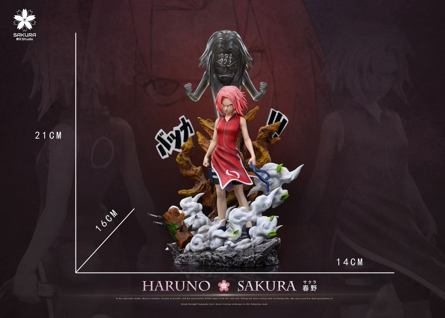 SAKURA STUDIO – NARUTO: 12. SAKURA HARUNO [IN STOCK]