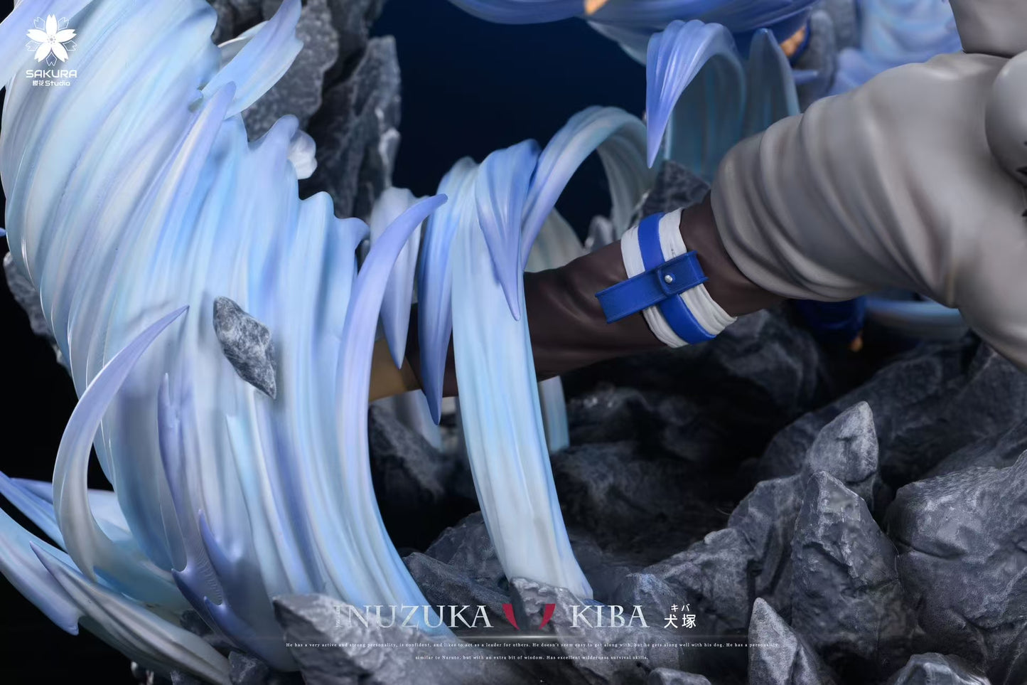 SAKURA STUDIO – NARUTO: 13. KIBA INUZUKA [IN STOCK]