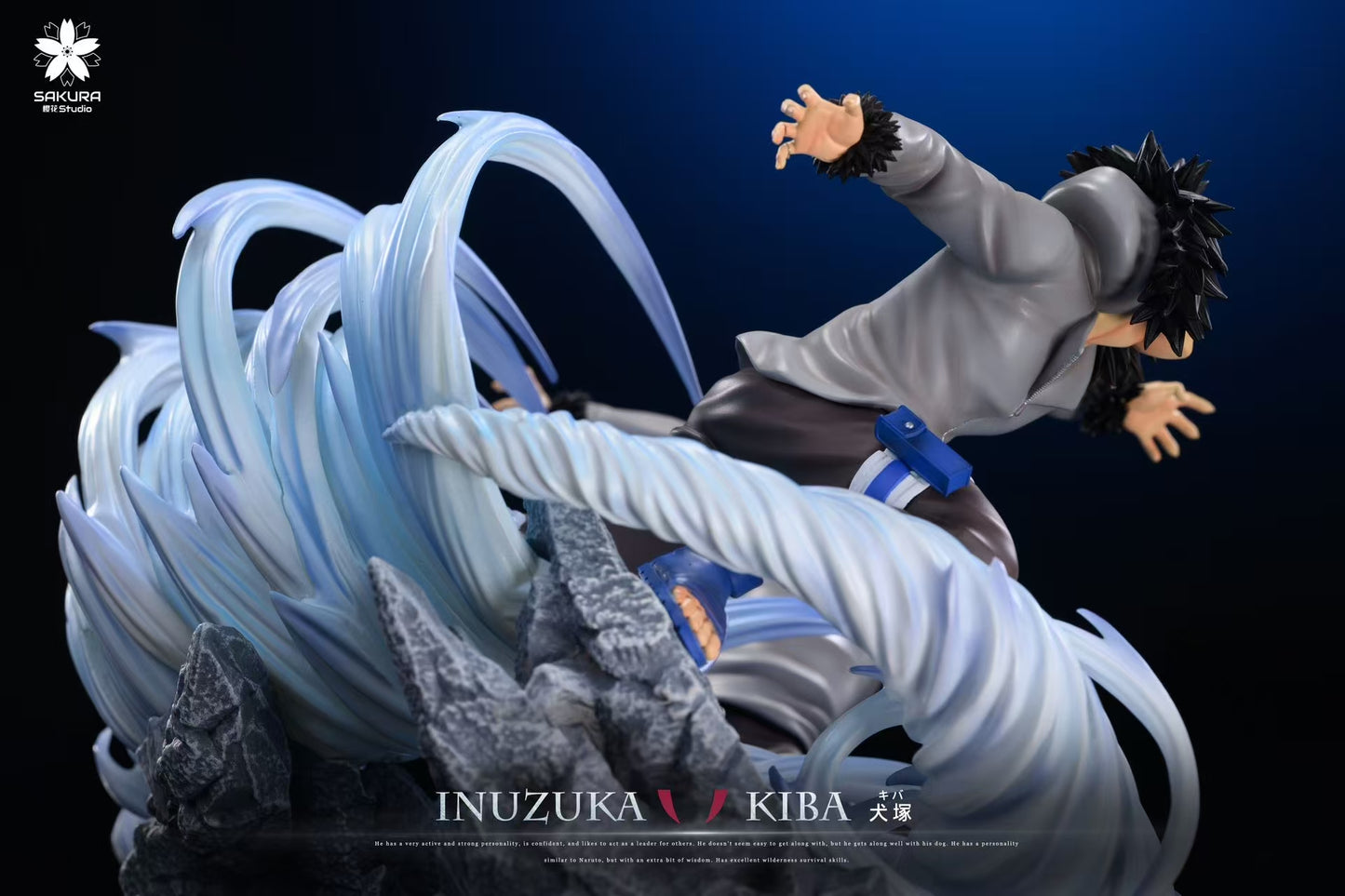 SAKURA STUDIO – NARUTO: 13. KIBA INUZUKA [IN STOCK]