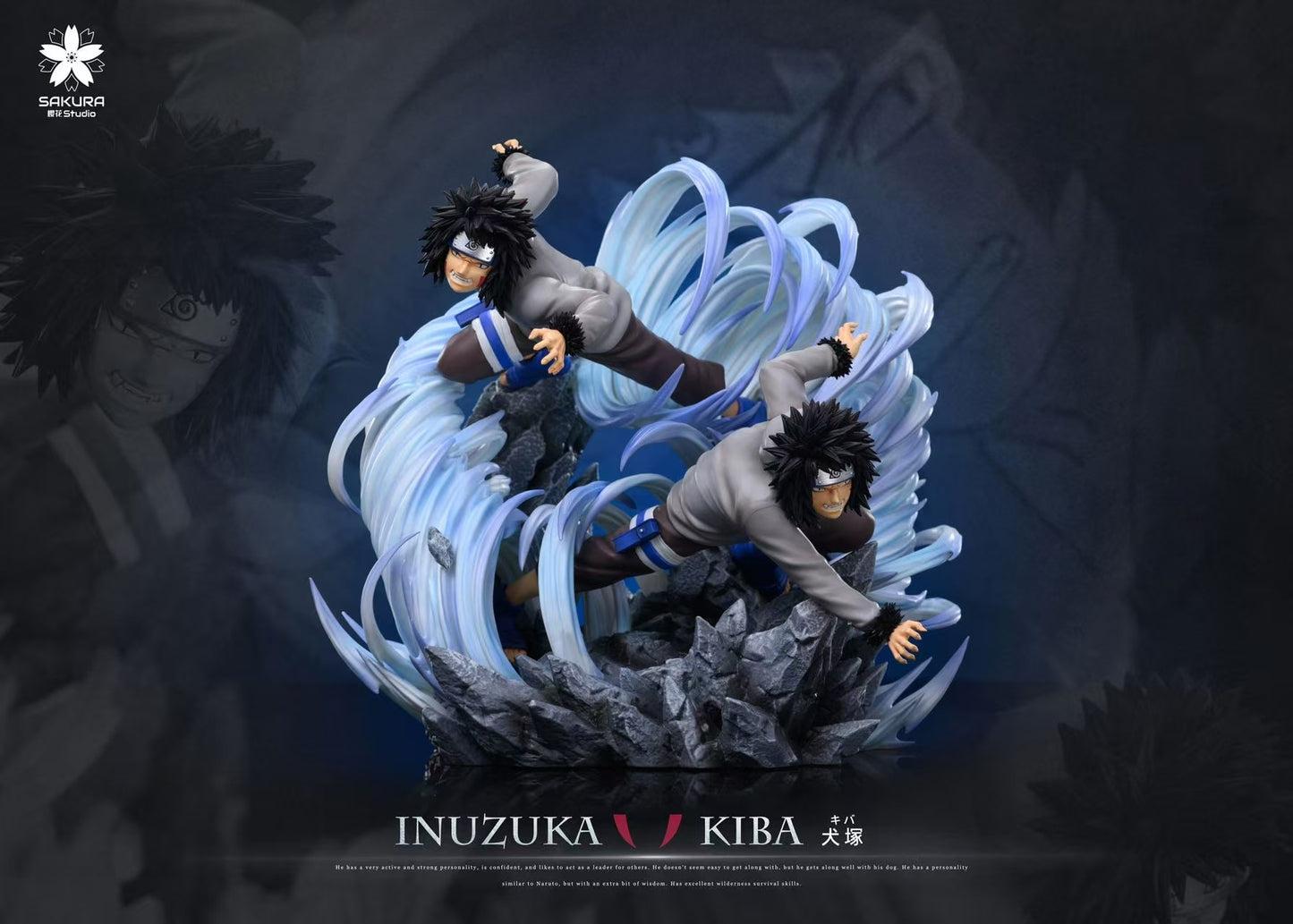 SAKURA STUDIO – NARUTO: 13. KIBA INUZUKA [IN STOCK]