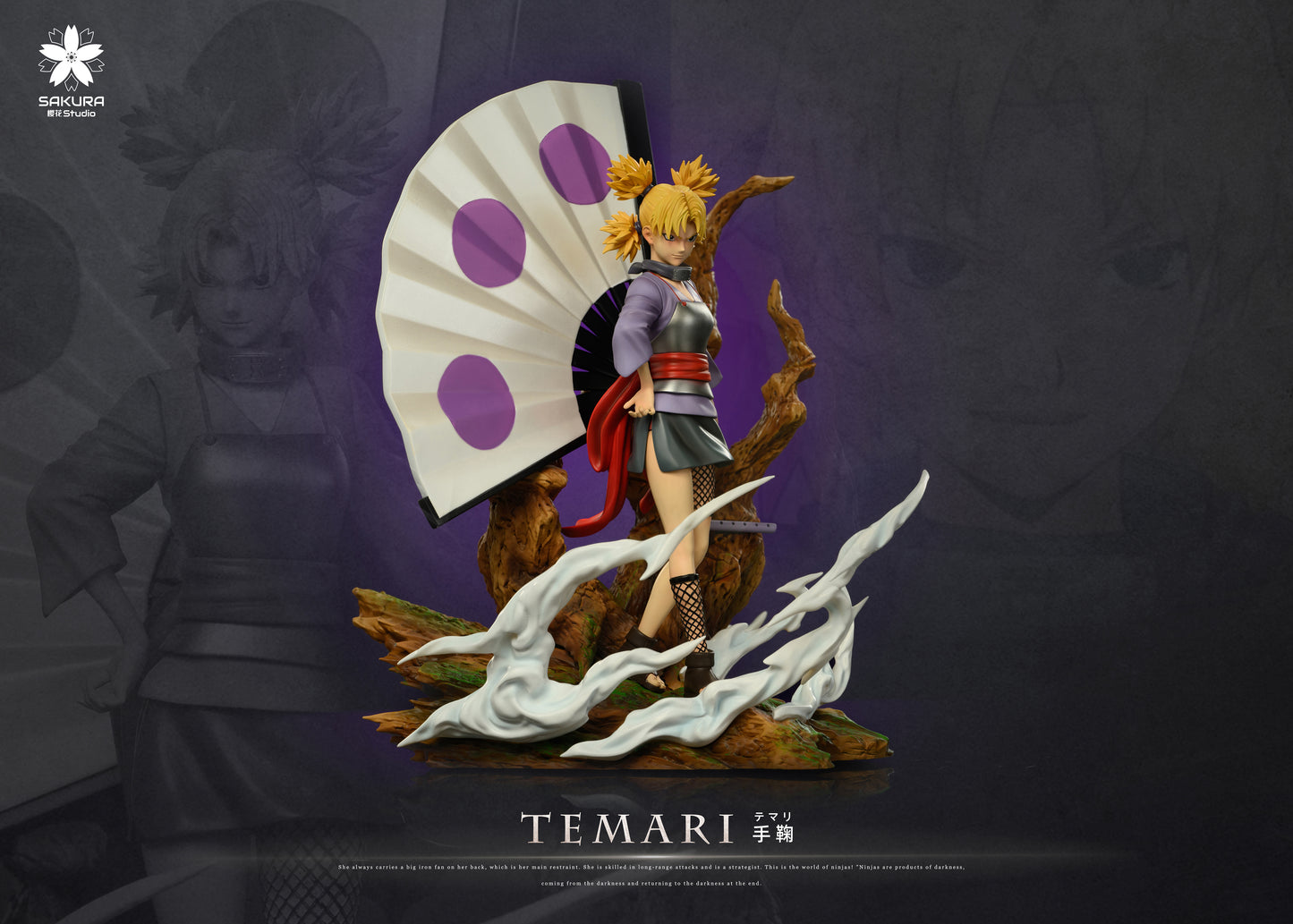 SAKURA STUDIO – NARUTO: 14. TEMARI [IN STOCK]