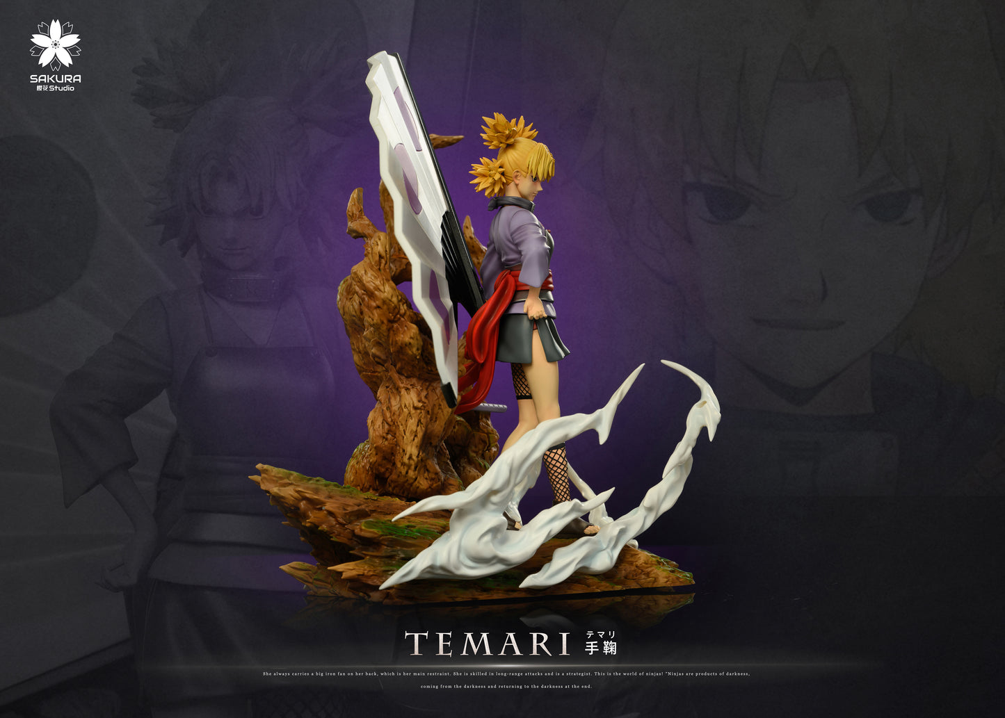SAKURA STUDIO – NARUTO: 14. TEMARI [IN STOCK]