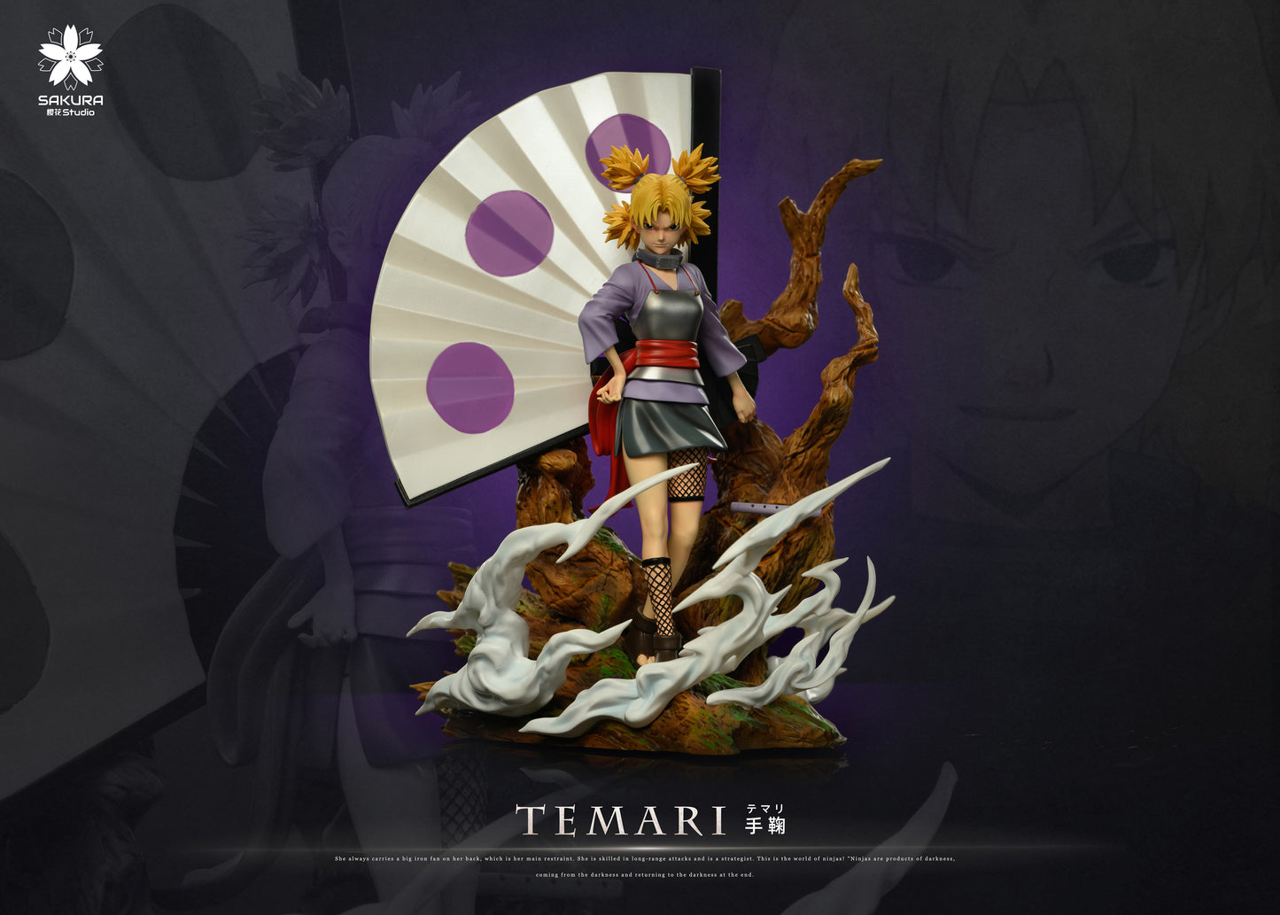 SAKURA STUDIO – NARUTO: 14. TEMARI [IN STOCK]
