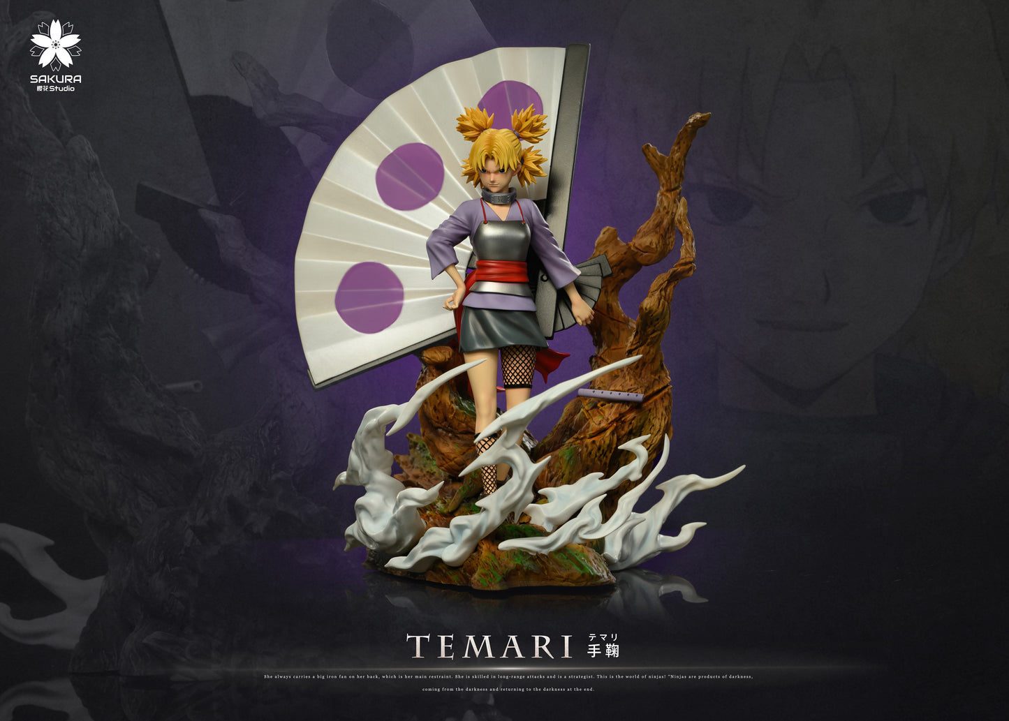 SAKURA STUDIO – NARUTO: 14. TEMARI [IN STOCK]