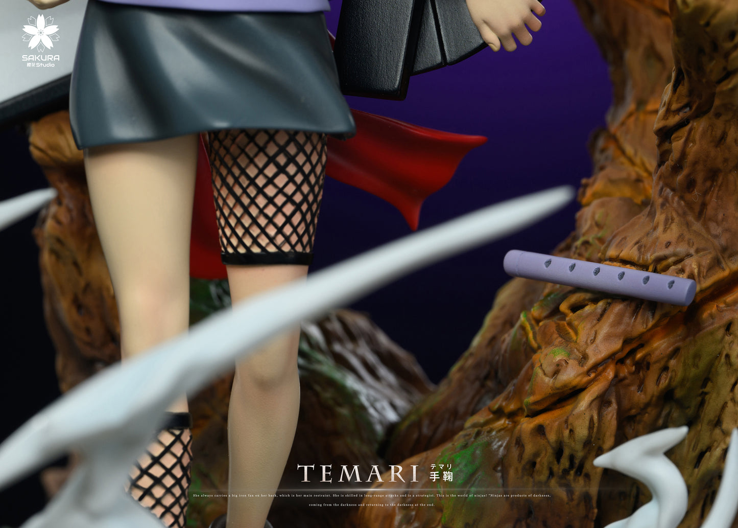 SAKURA STUDIO – NARUTO: 14. TEMARI [IN STOCK]