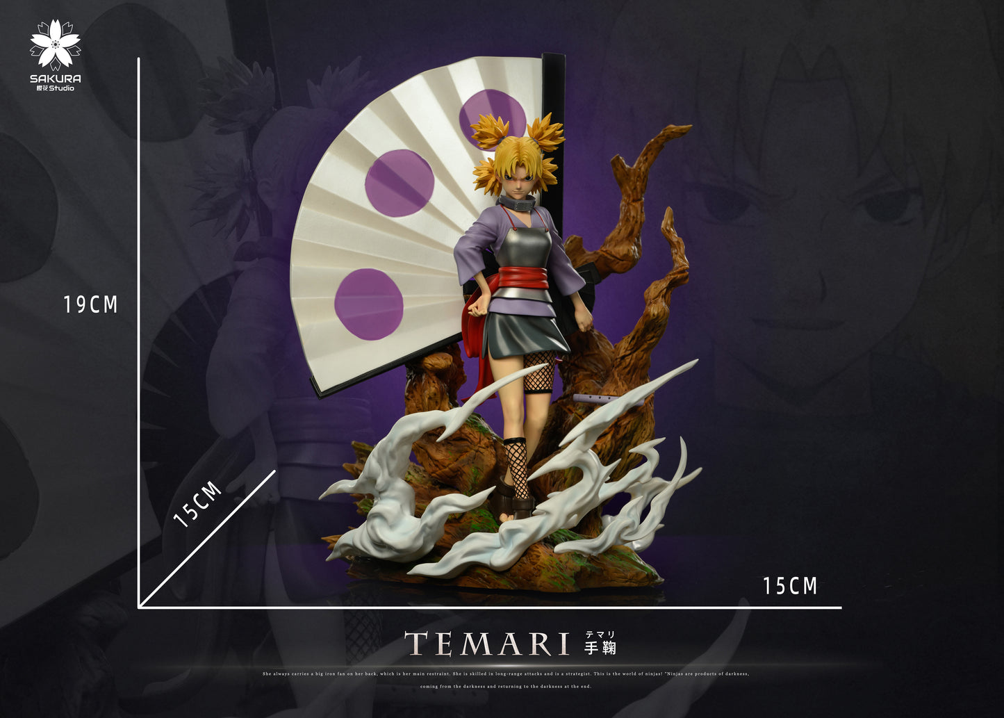 SAKURA STUDIO – NARUTO: 14. TEMARI [IN STOCK]