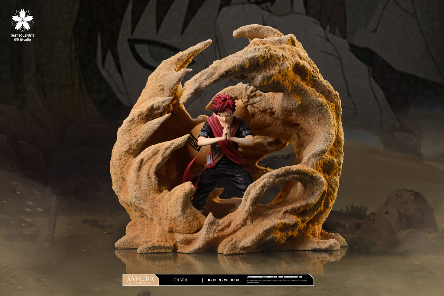 SAKURA STUDIO – NARUTO: 7. GAARA [PRE-ORDER]