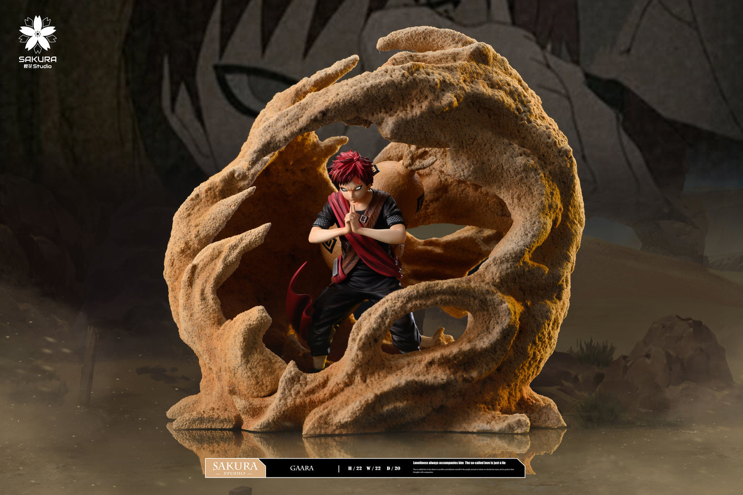 SAKURA STUDIO – NARUTO: 7. GAARA [PRE-ORDER]