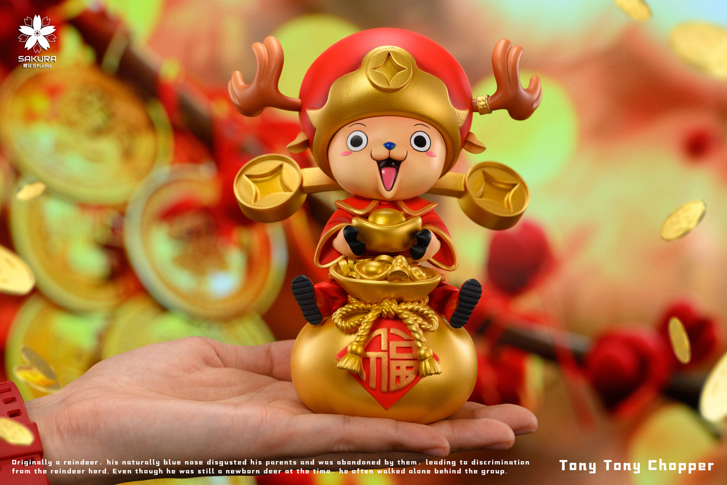 SAKURA STUDIO – ONE PIECE: GOD OF WEALTH CHOPPER [IN STOCK]