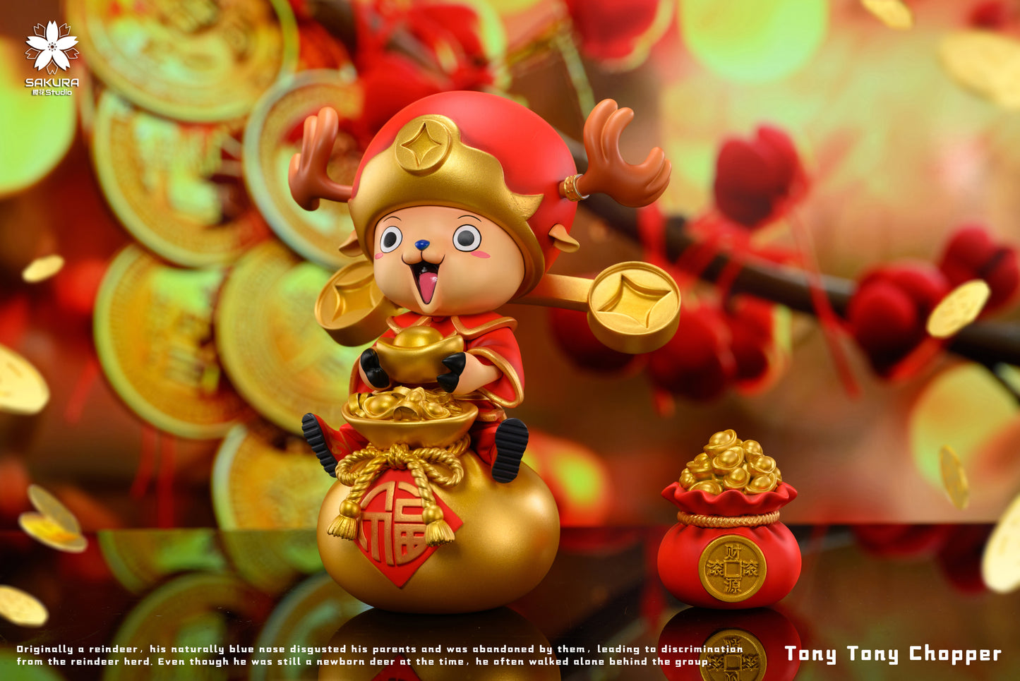 SAKURA STUDIO – ONE PIECE: GOD OF WEALTH CHOPPER [IN STOCK]