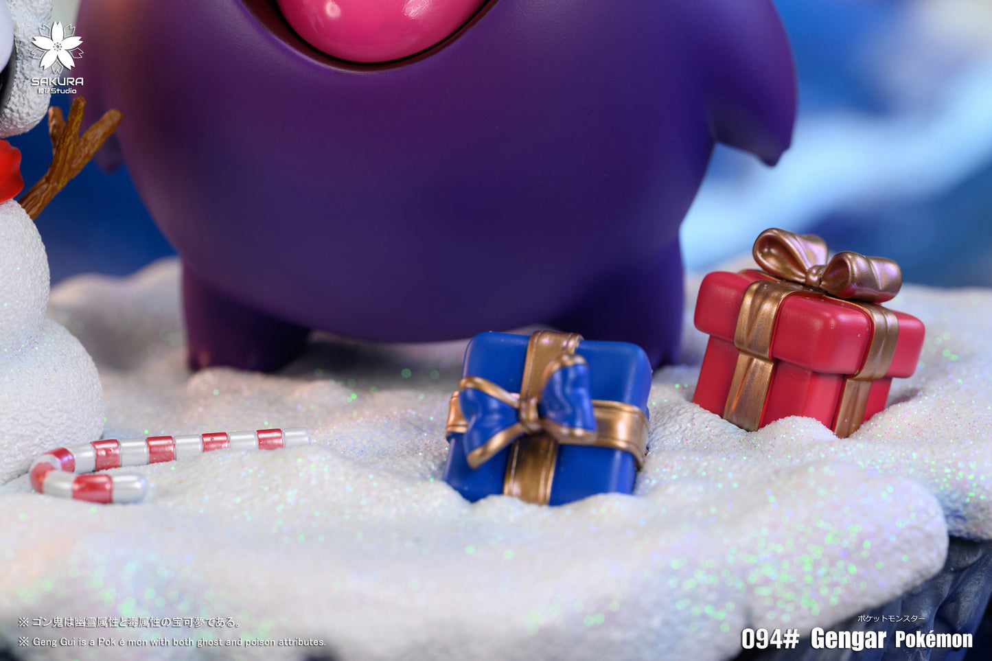 SAKURA STUDIO – POKEMON: CHRISTMAS GENGAR [IN STOCK]