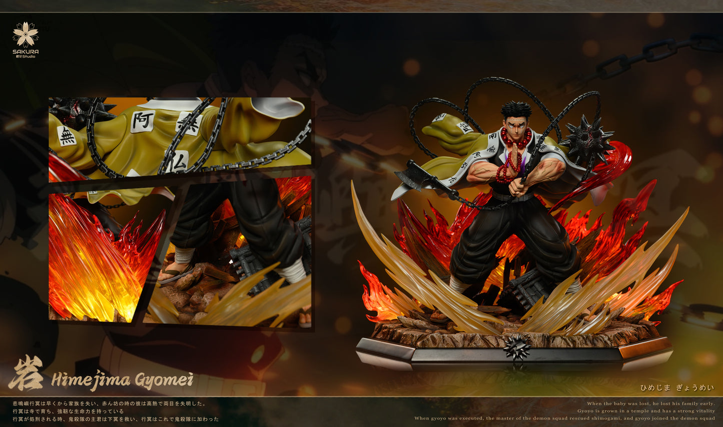 SAKURA STUDIO - DEMON SLAYER STONE HASHIRA, GYOMEI HIMEJIMA 10