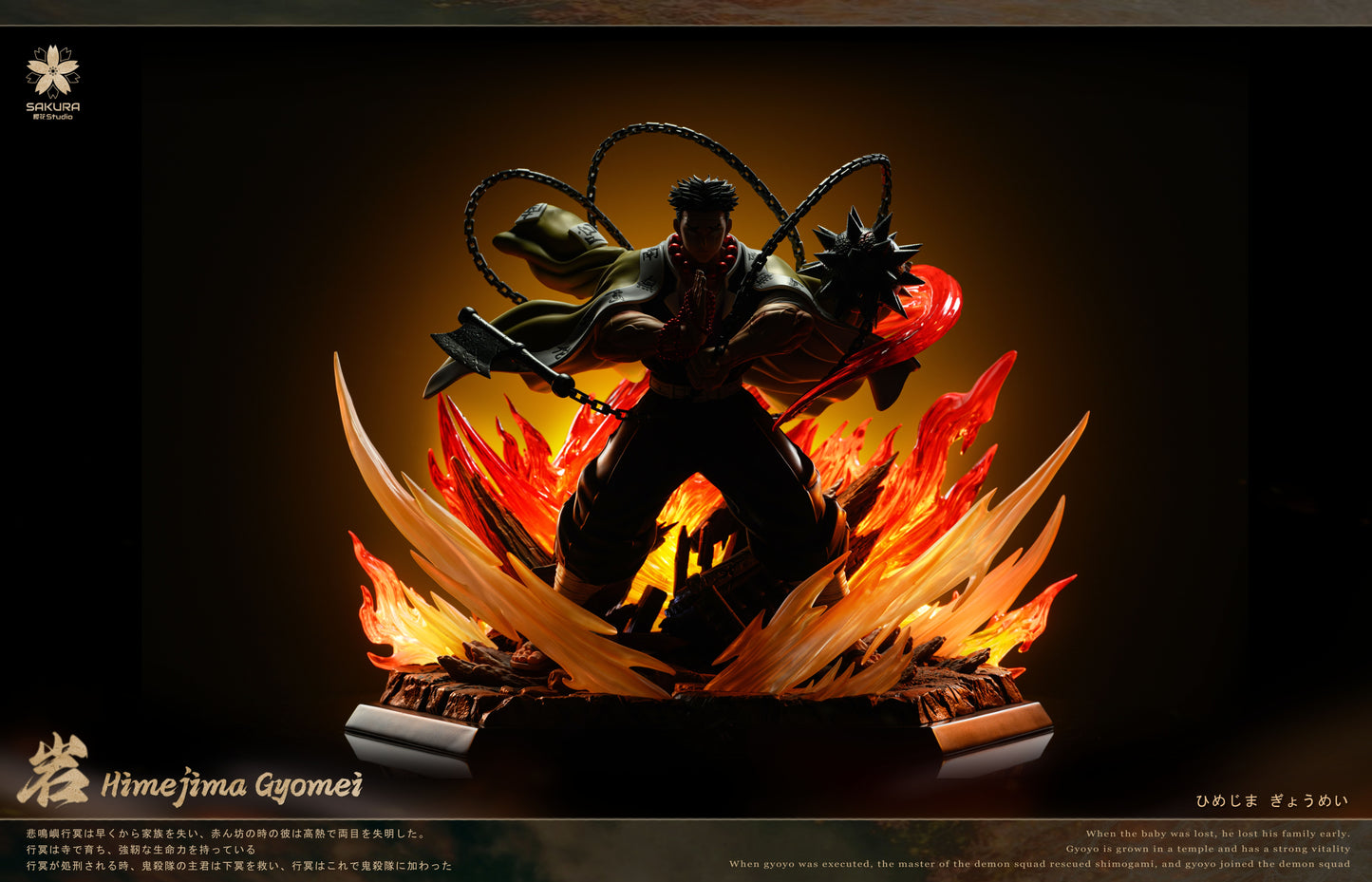 SAKURA STUDIO - DEMON SLAYER STONE HASHIRA, GYOMEI HIMEJIMA 2