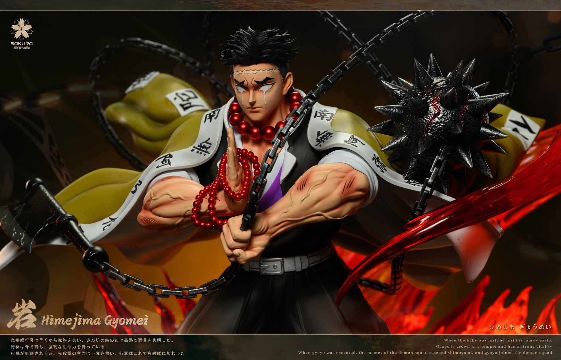 SAKURA STUDIO - DEMON SLAYER STONE HASHIRA, GYOMEI HIMEJIMA 3