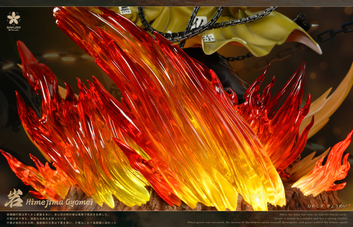 SAKURA STUDIO - DEMON SLAYER STONE HASHIRA, GYOMEI HIMEJIMA 4
