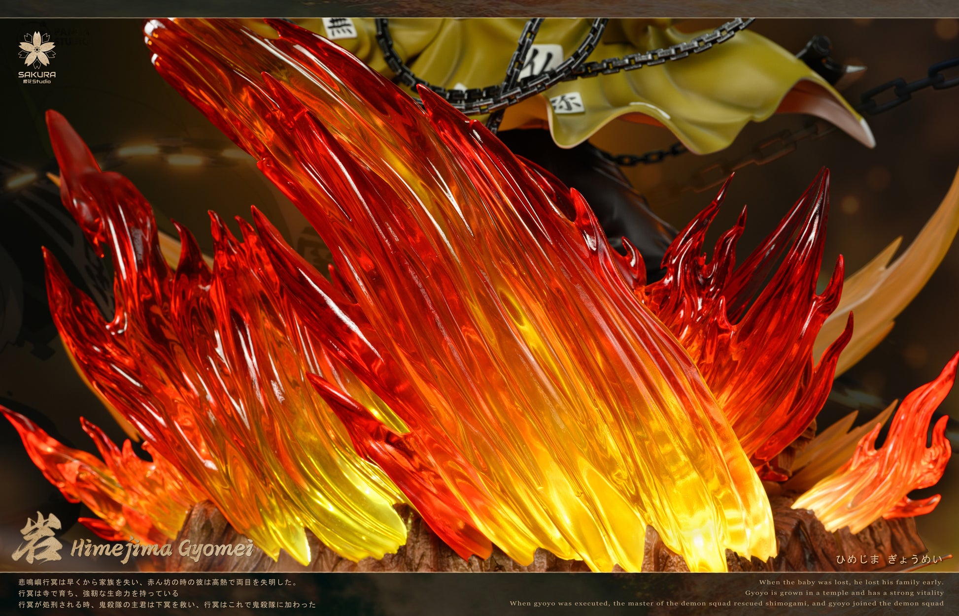 SAKURA STUDIO - DEMON SLAYER STONE HASHIRA, GYOMEI HIMEJIMA 4