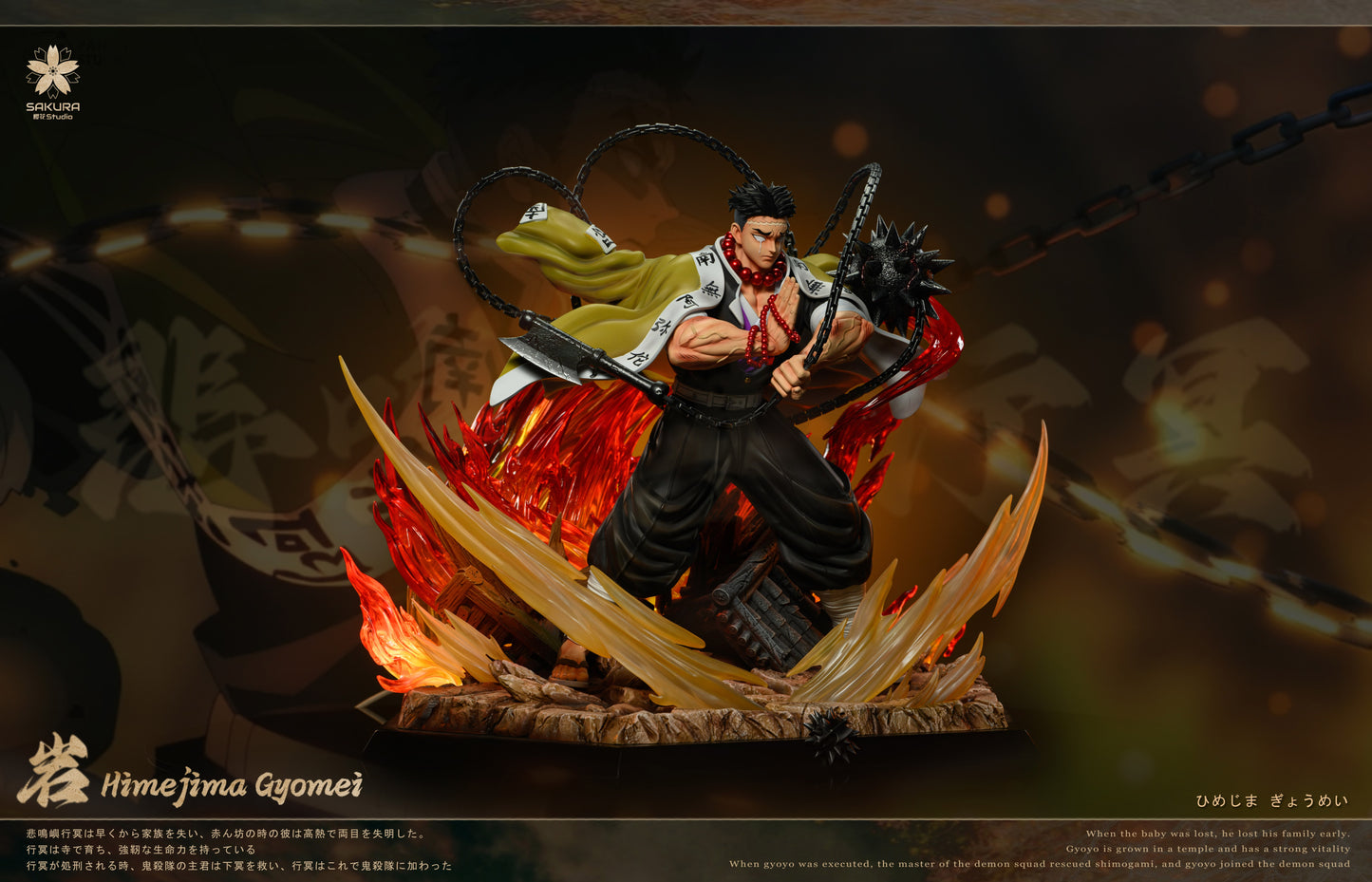 SAKURA STUDIO - DEMON SLAYER STONE HASHIRA, GYOMEI HIMEJIMA 6