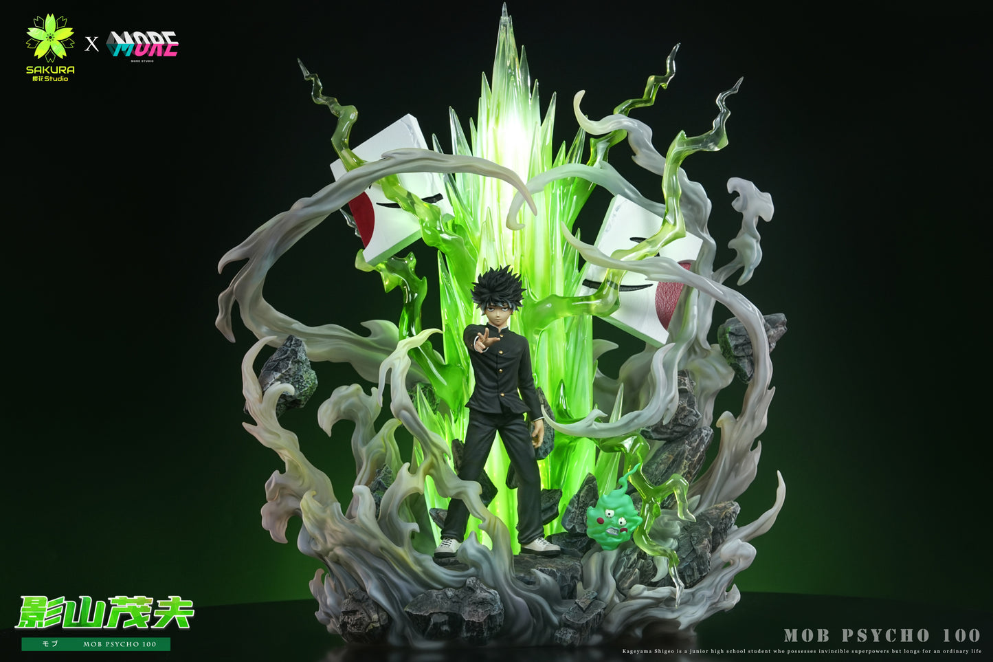 SAKURA STUDIO x MORE STUDIO - MOB PSYCHO 100 SHIGEO KAGEYAMA 1